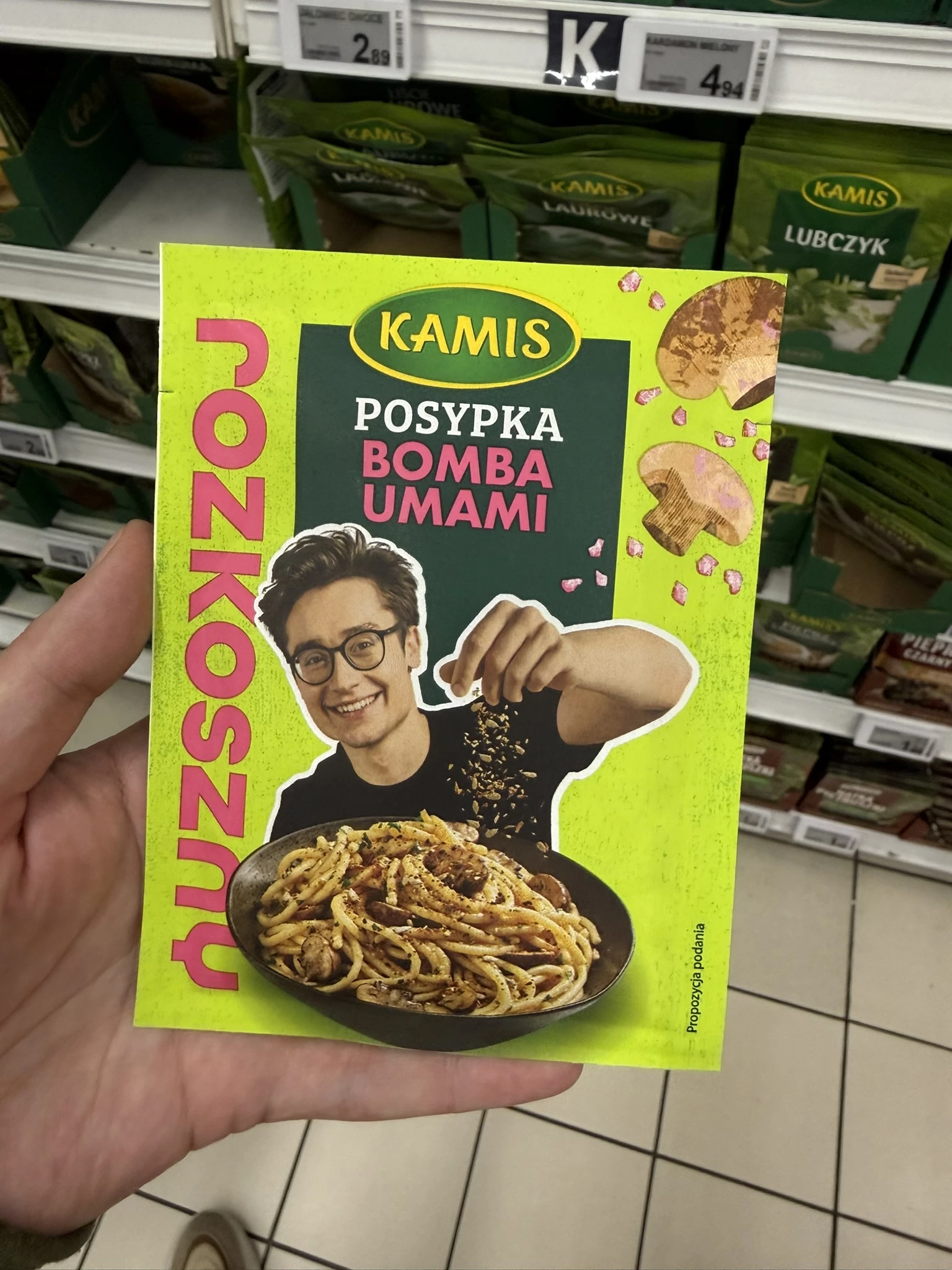 Kamis Posypka Bomba Umami Rozkoszny | 15g