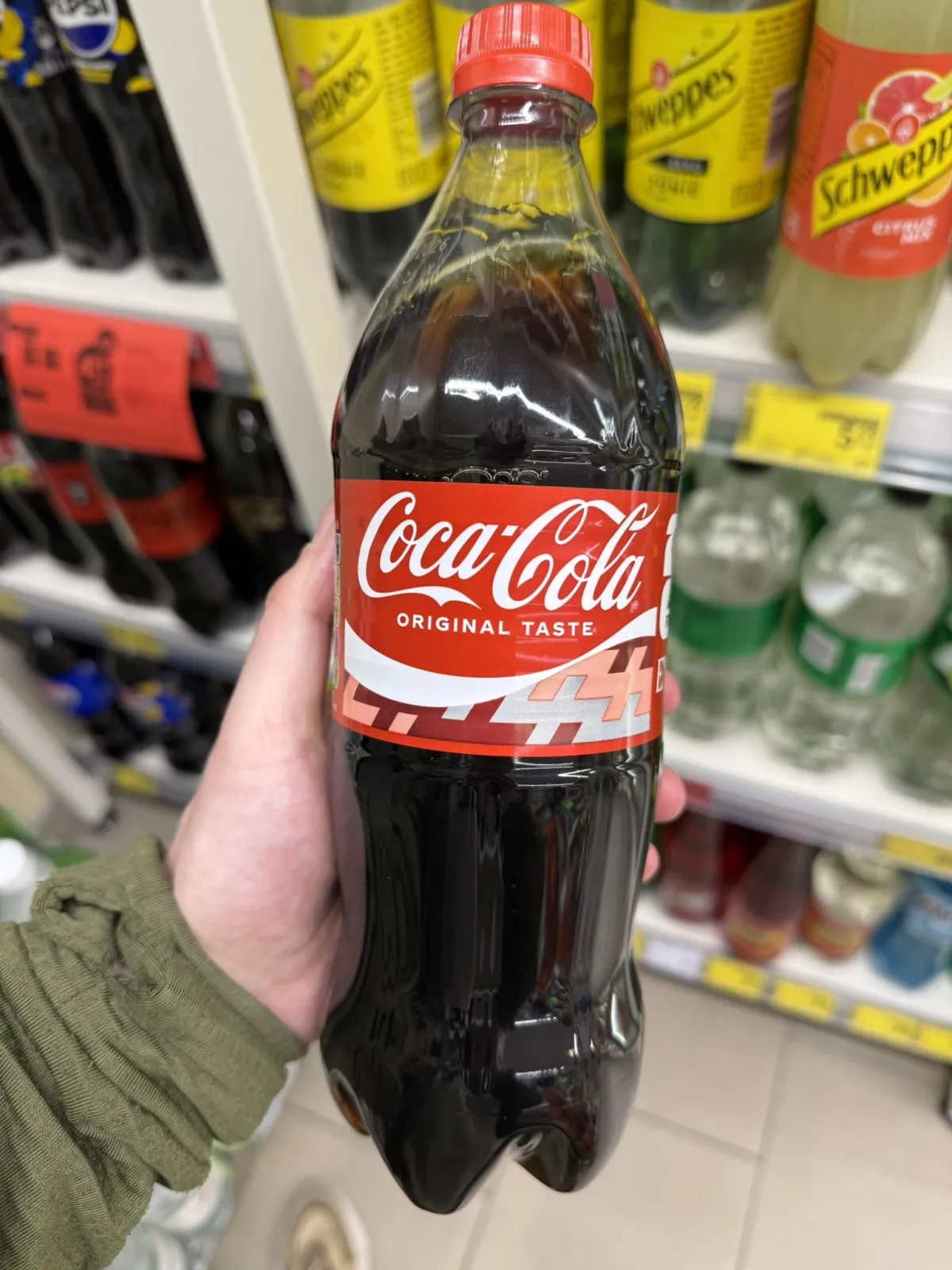 Coca-Cola Original Taste FIFA World Cup 2026 ENG | 850ml