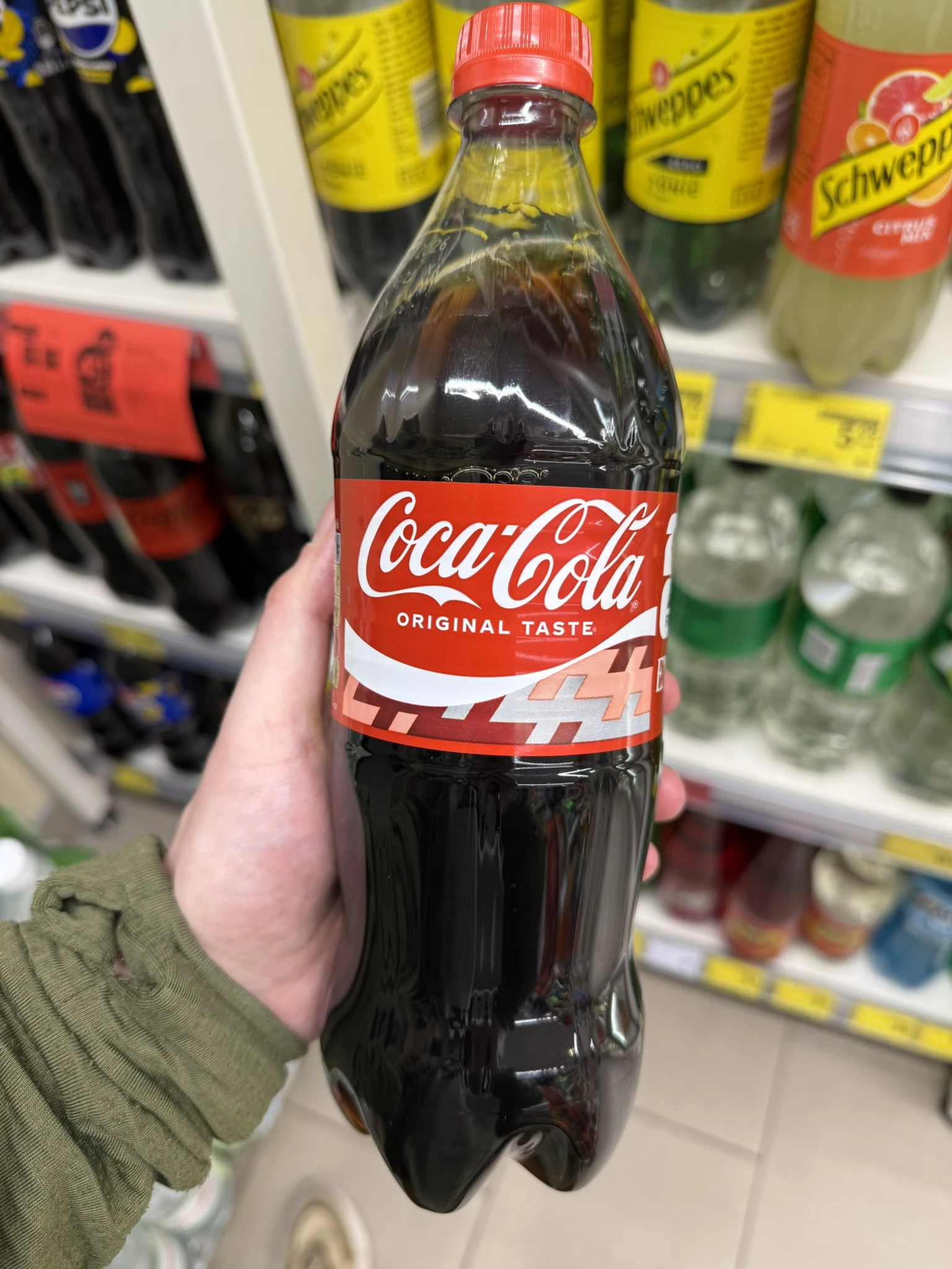 Coca-Cola Original Taste FIFA World Cup 2026 ENG | 850ml