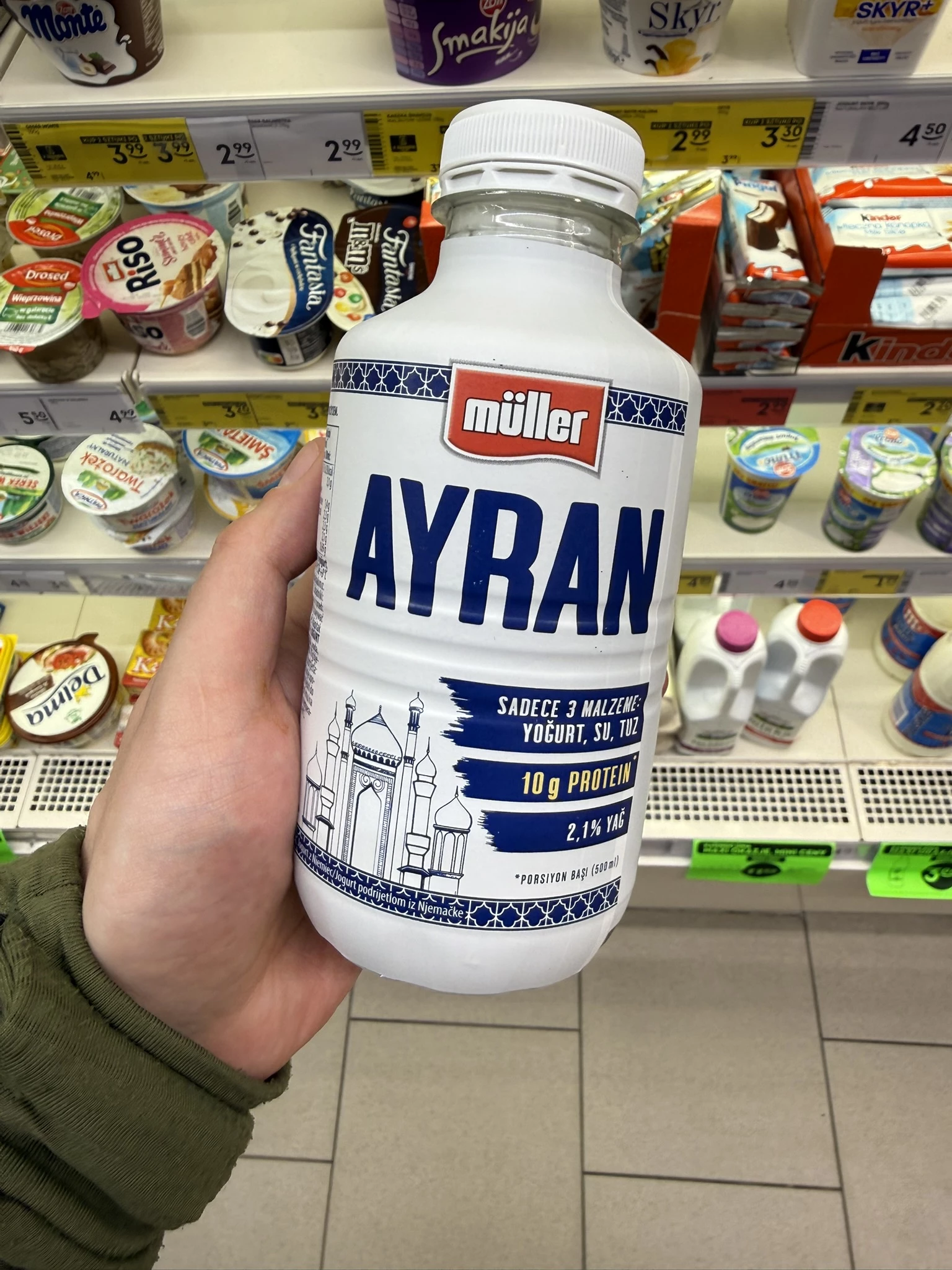 Müller Ayran | 500ml