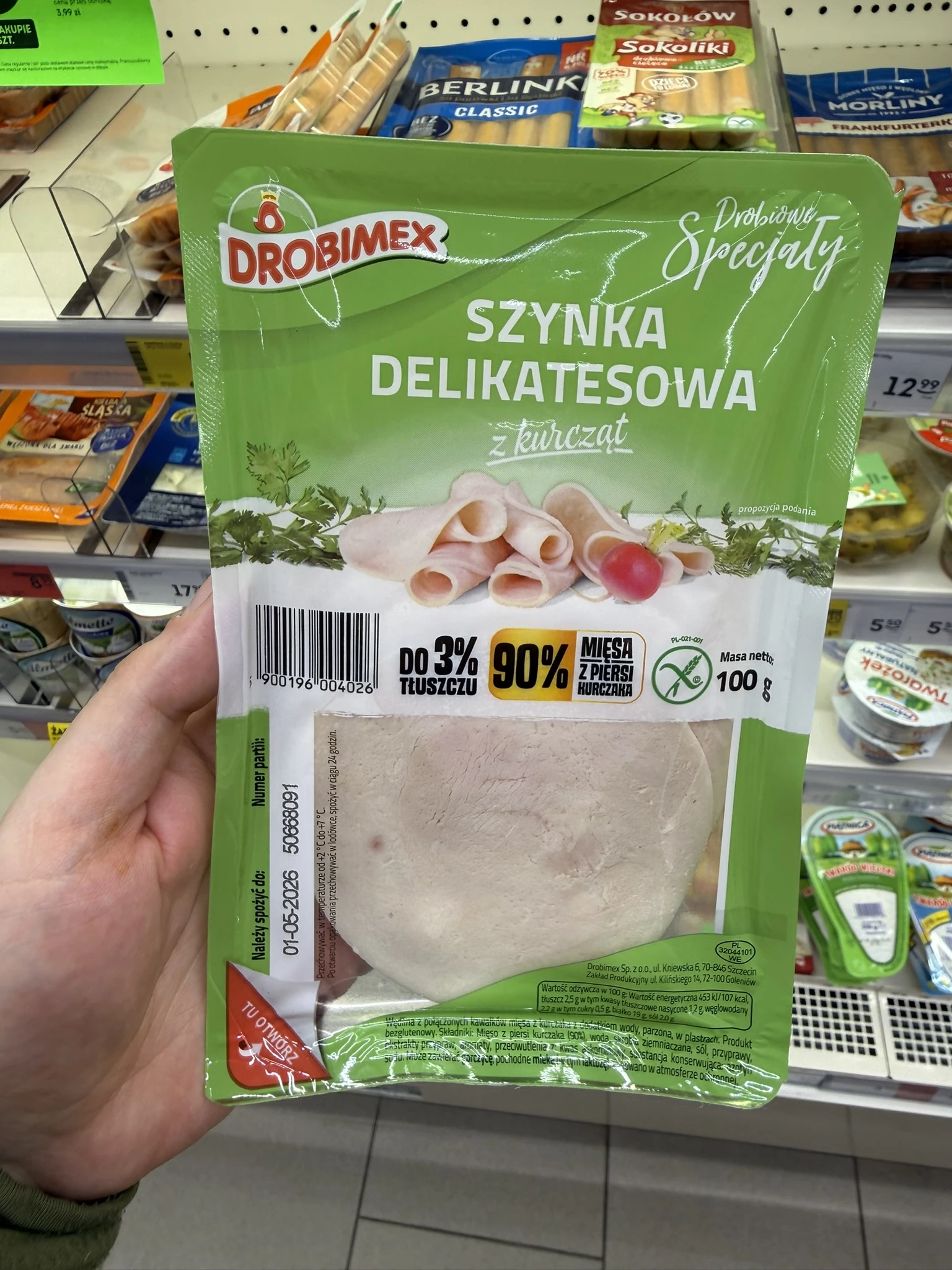 Drobimex Szynka delikatesowa z kurcząt | 100g
