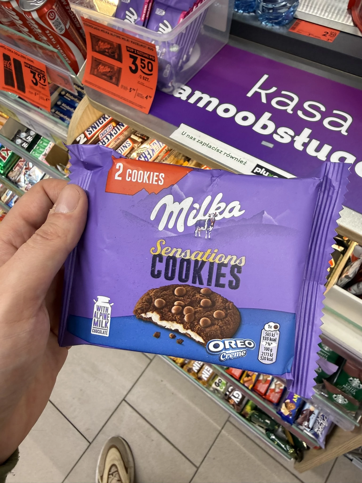 Milka Cookie Sensations Oreo Creme | 52g