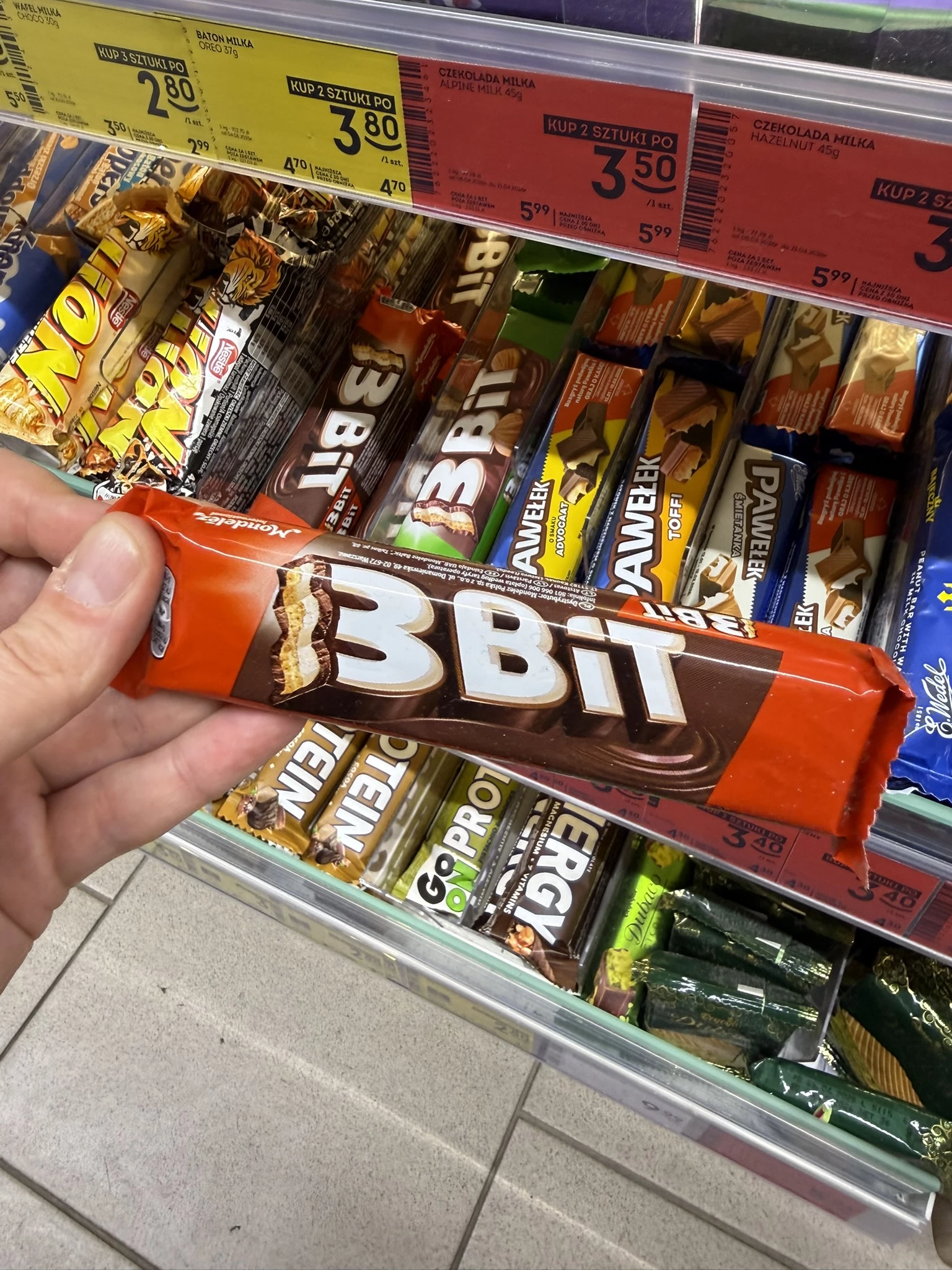 3BIT | 46g
