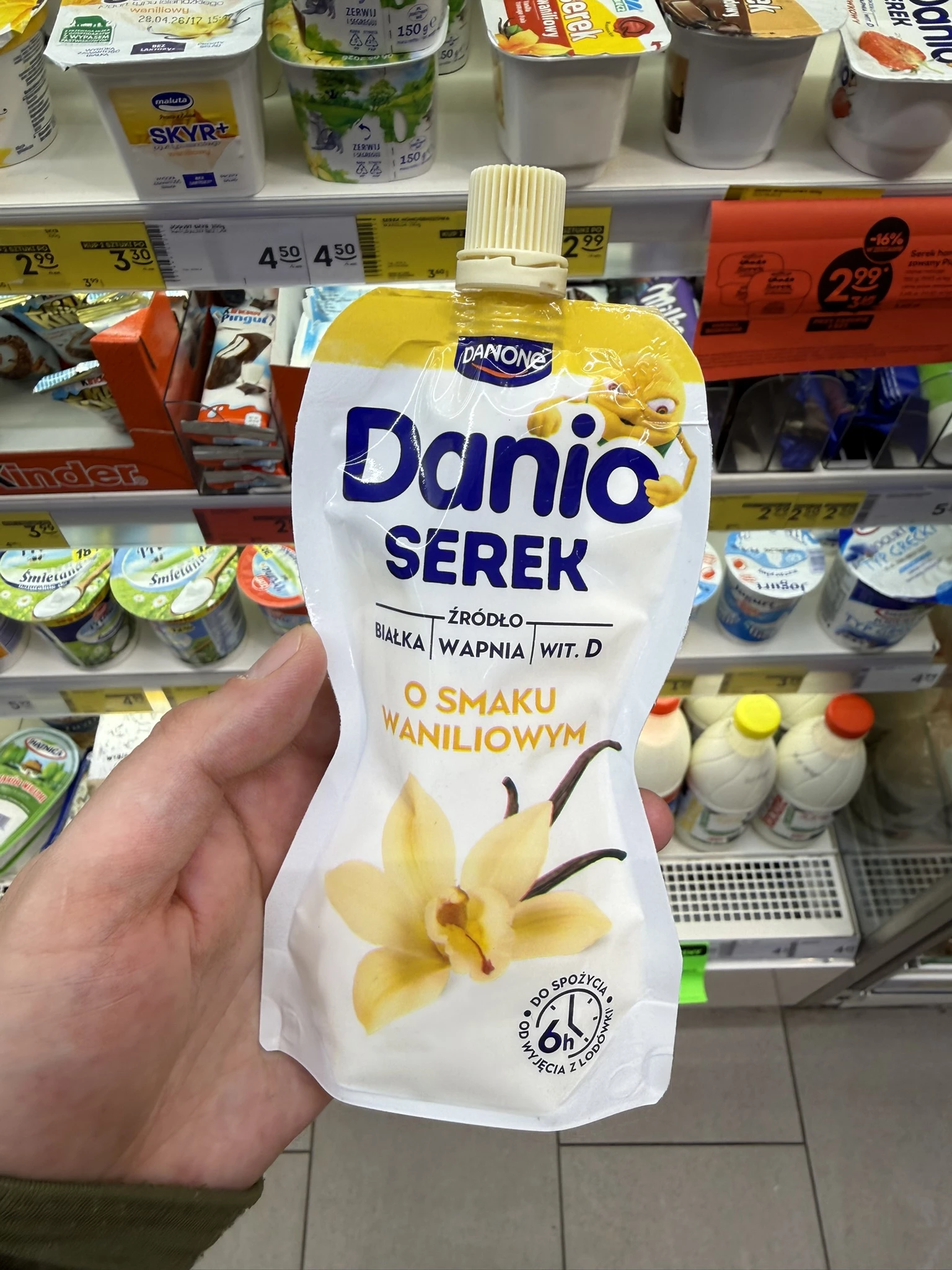Danio Serek homogenizowany o smaku waniliowym | 120g