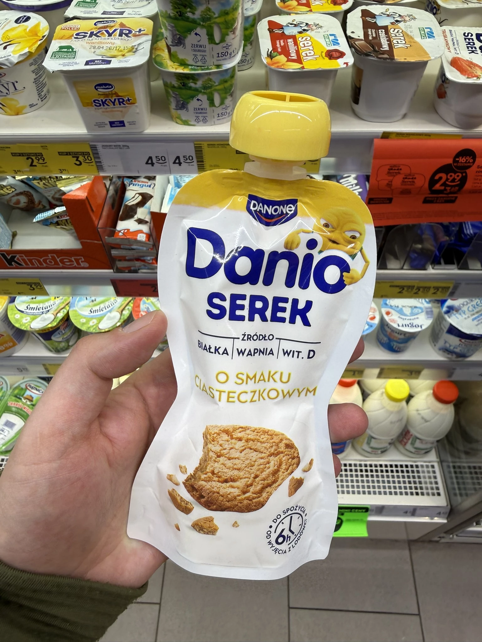 Danio Serek homogenizowany o smaku ciasteczkowym | 120g
