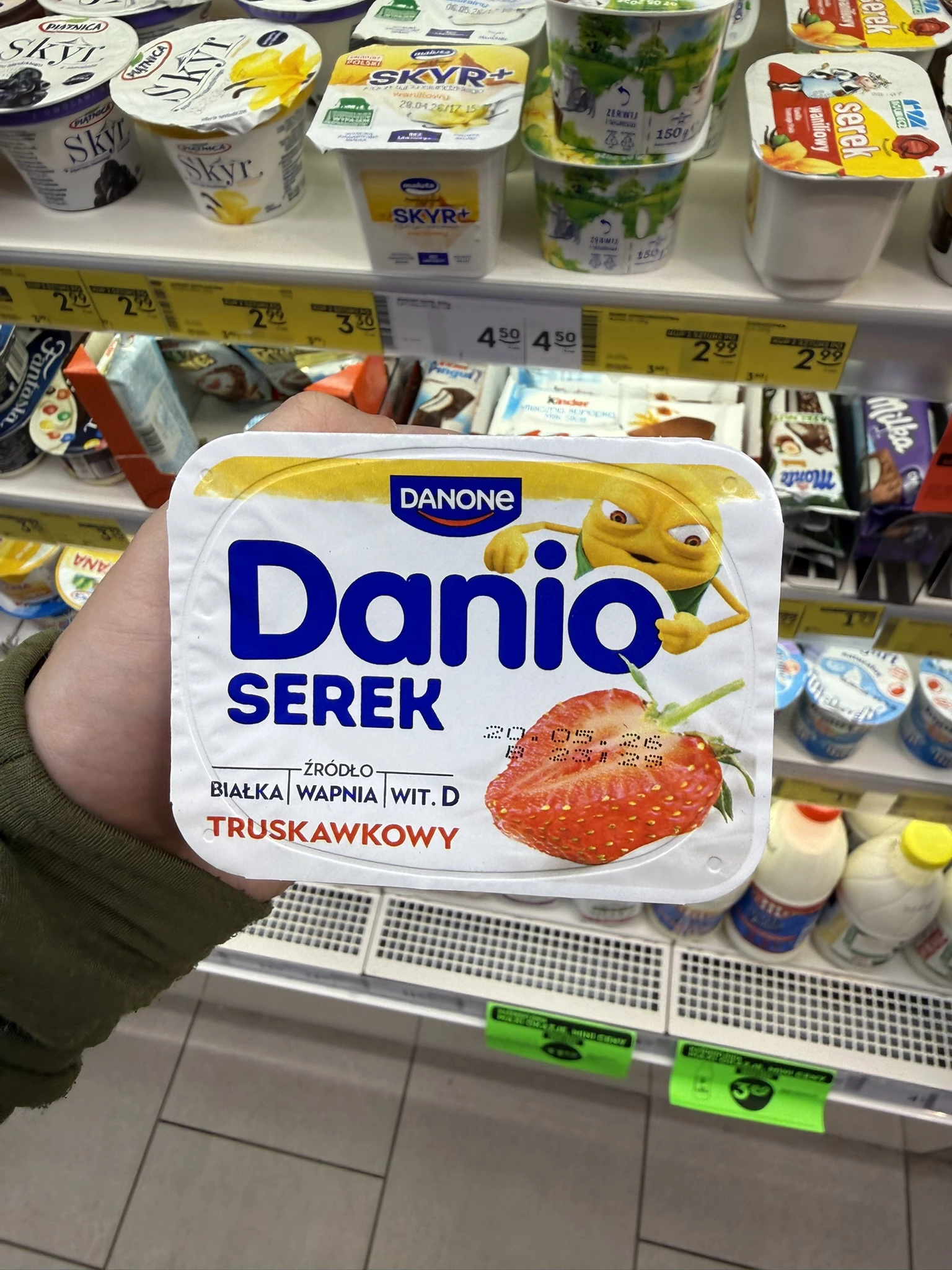 Danio Serek homogenizowany truskawkowy | 130g