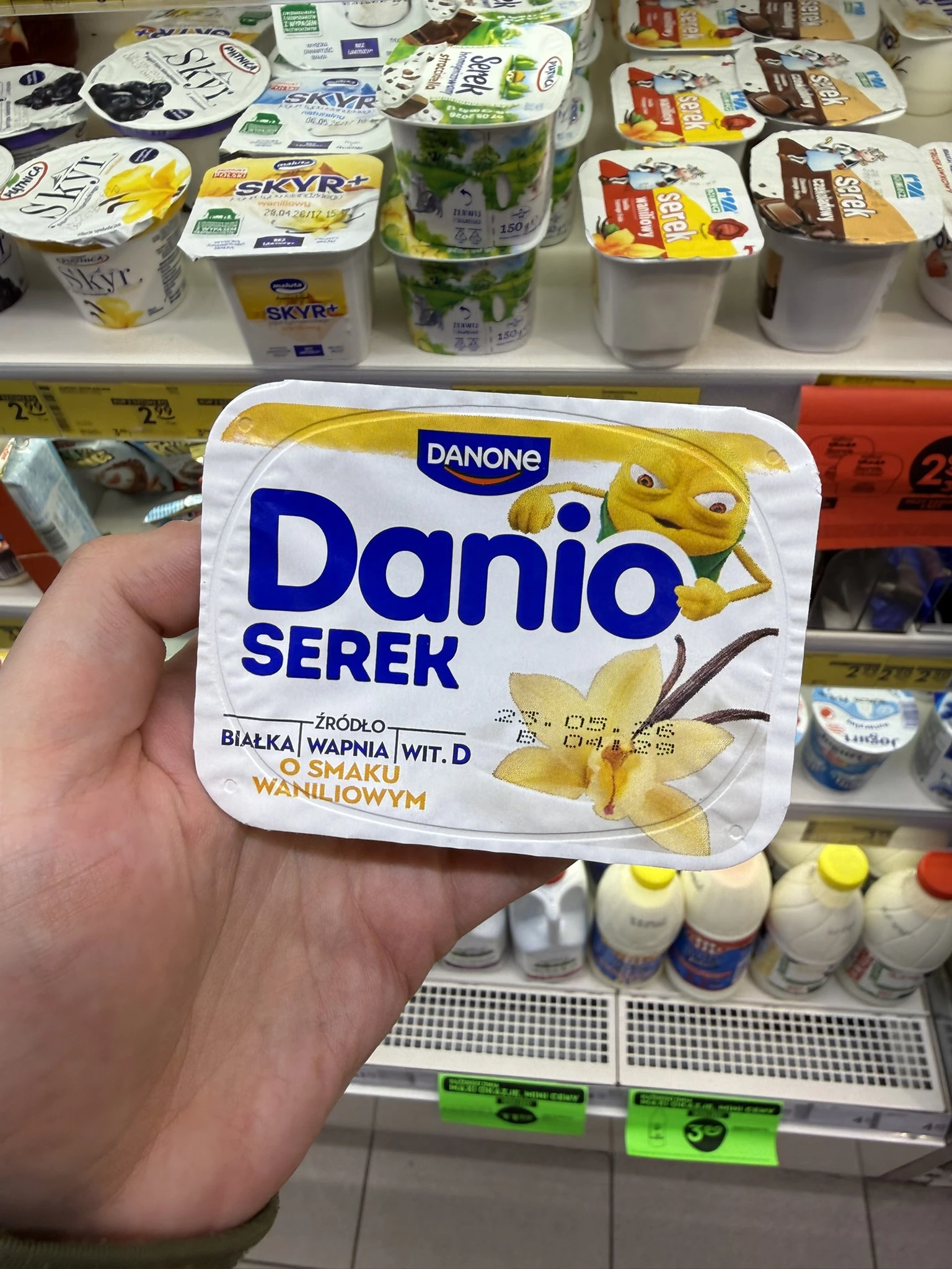Danio serek homogenizowany waniliowy | 130g