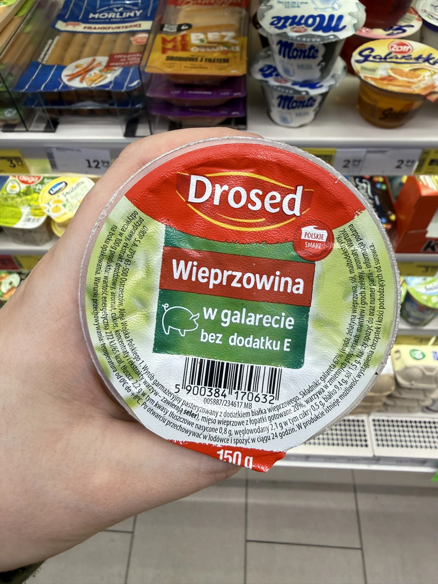 Drosed Wieprzowina w galarecie bez „E” | 150g