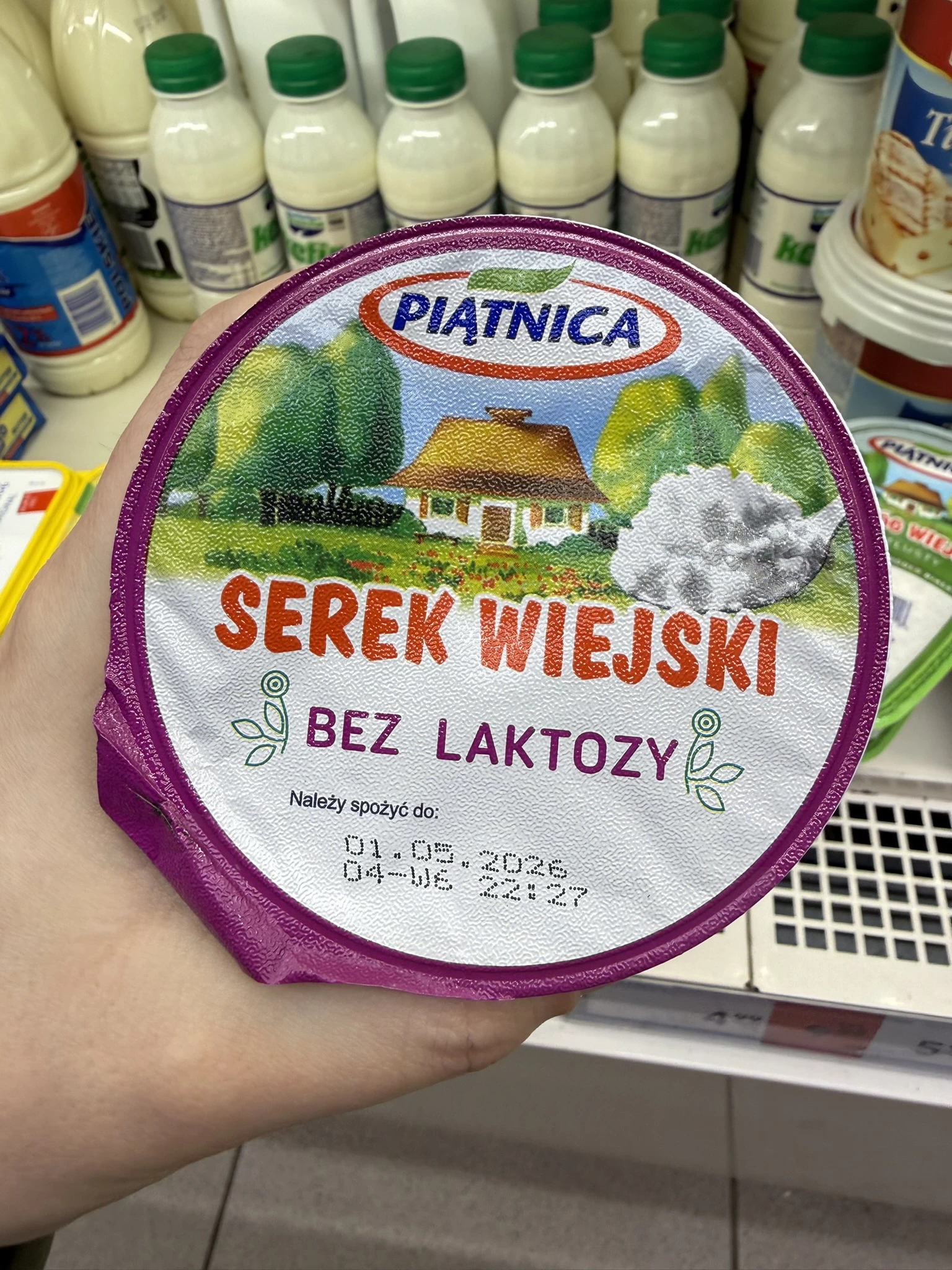 Piątnica Serek wiejski bez laktozy | 200g