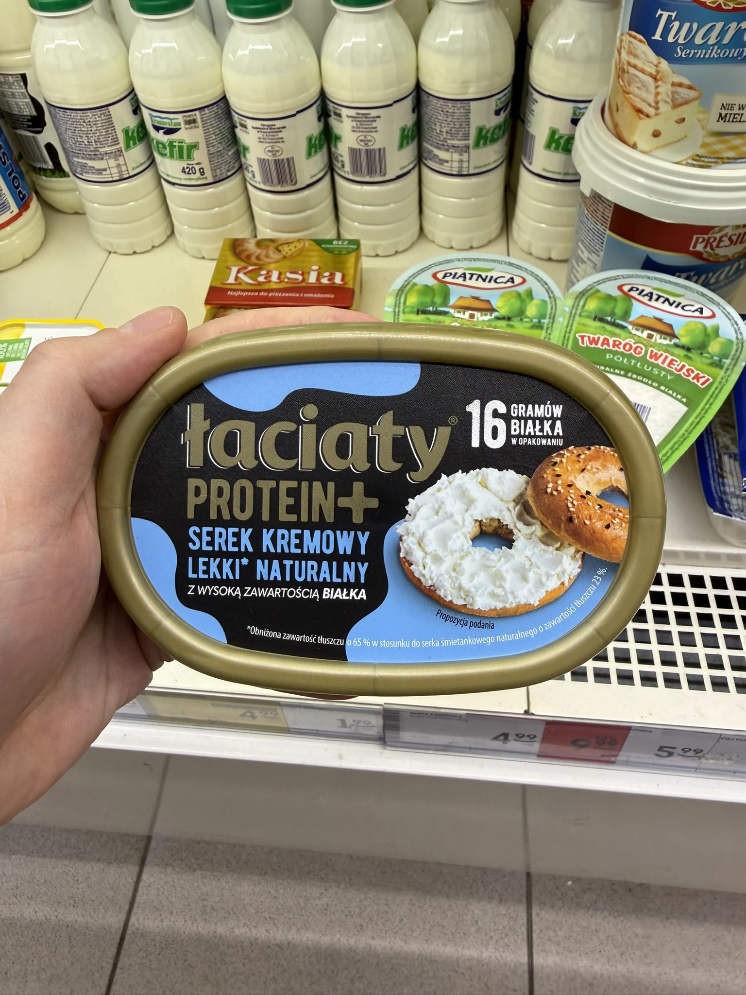 Łaciaty Protein+ Serek śmietankowy wysokobiałkowy naturalny | 135g