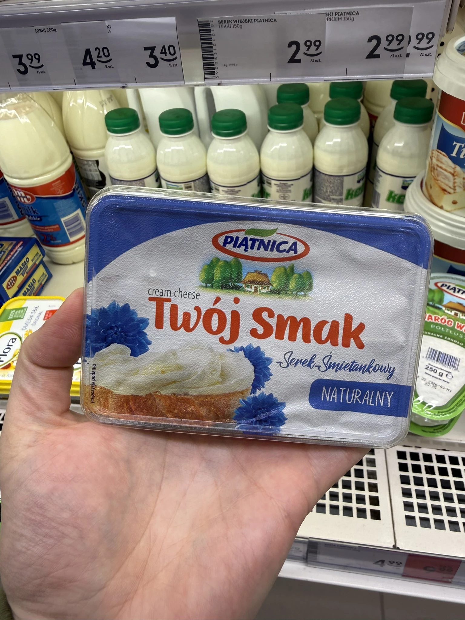 Piątnica Twój Smak Serek śmietankowy naturalny | 135g