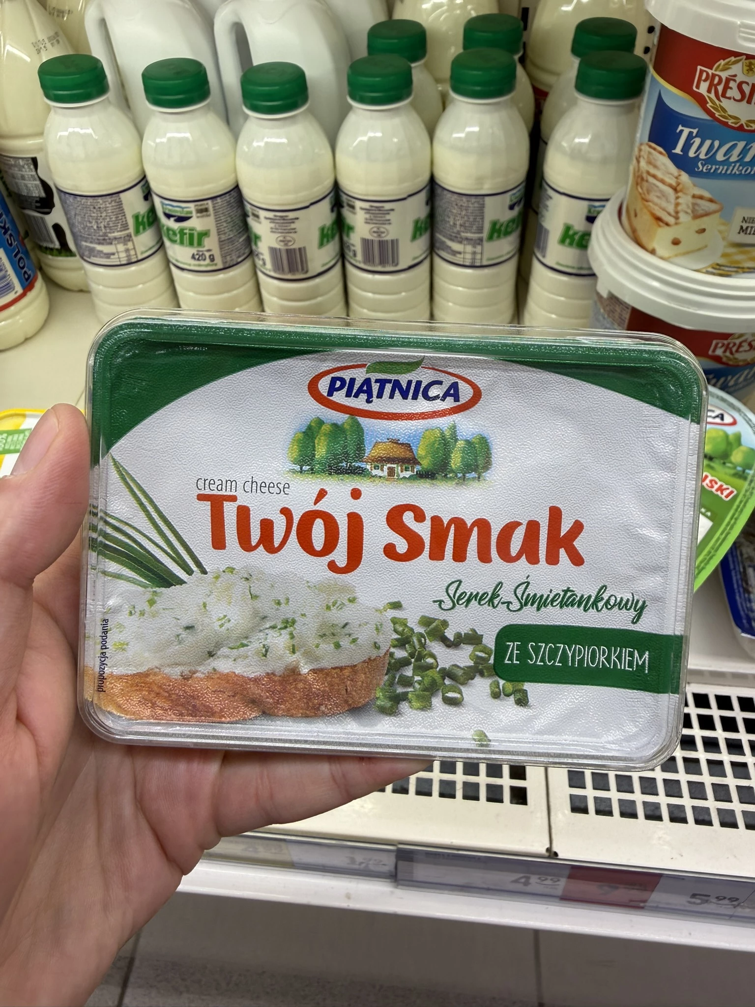 Piątnica Twój Smak Serek śmietankowy ze szczypiorkiem | 135g