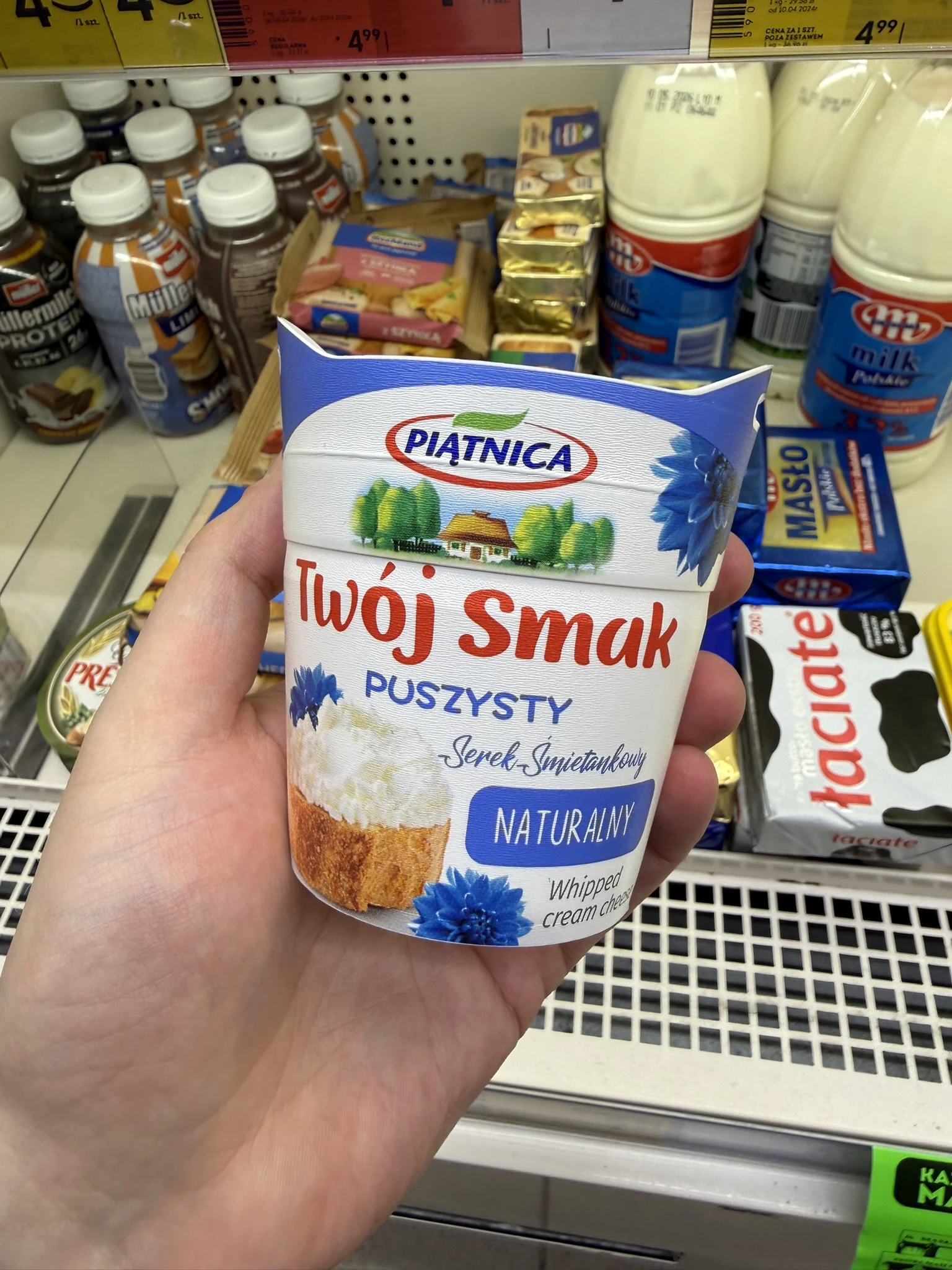 Piątnica Twój Smak Puszysty Serek śmietankowy naturalny | 150g