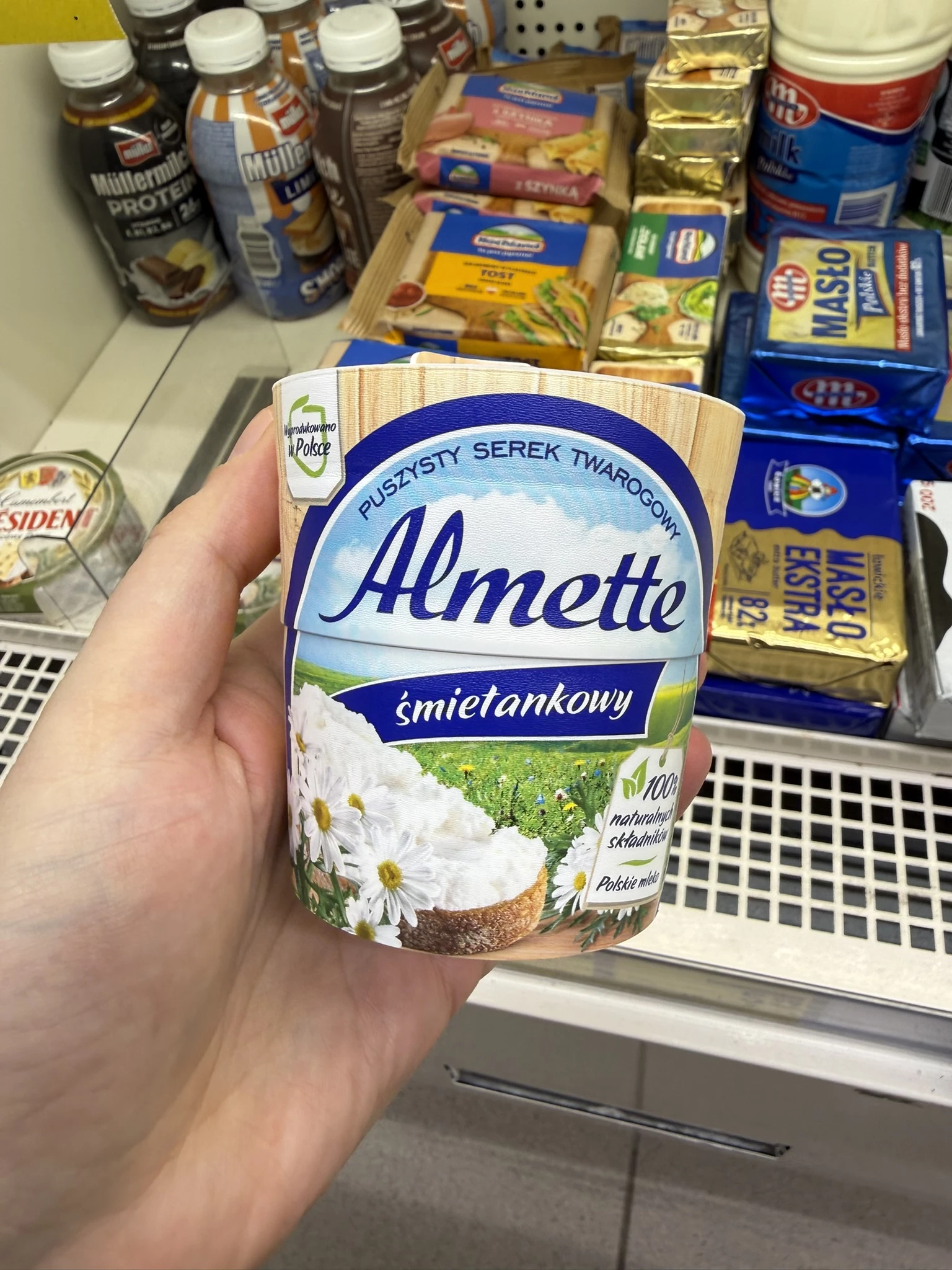 Almette Puszysty serek twarogowy śmietankowy | 150g