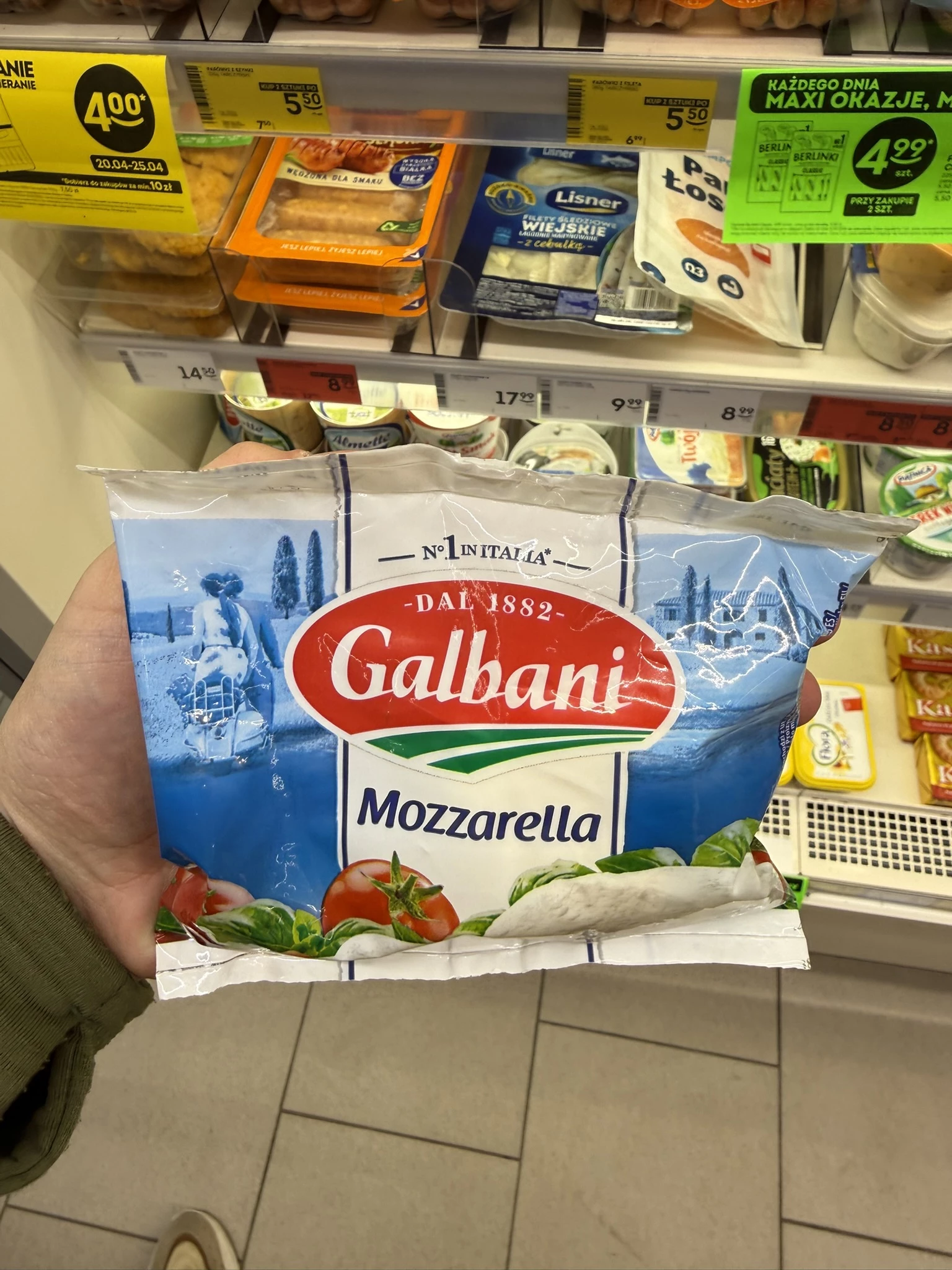 Galbani Ser Mozzarella | 125g