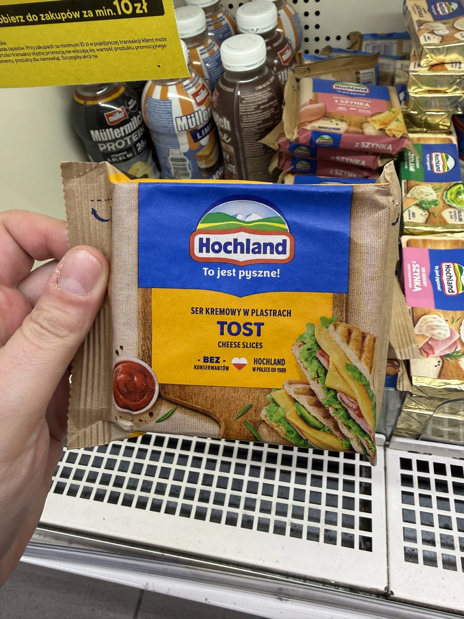 Hochland Ser kremowy w plastrach Tost | 130g