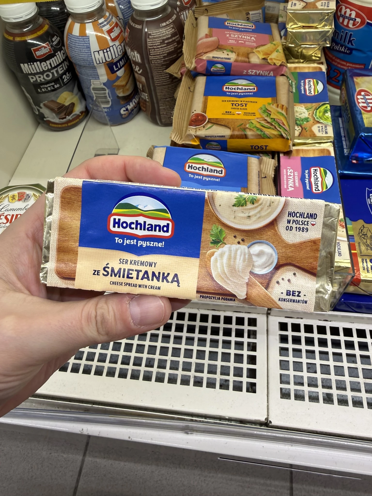 Hochland Ser kremowy ze śmietanką | 90g