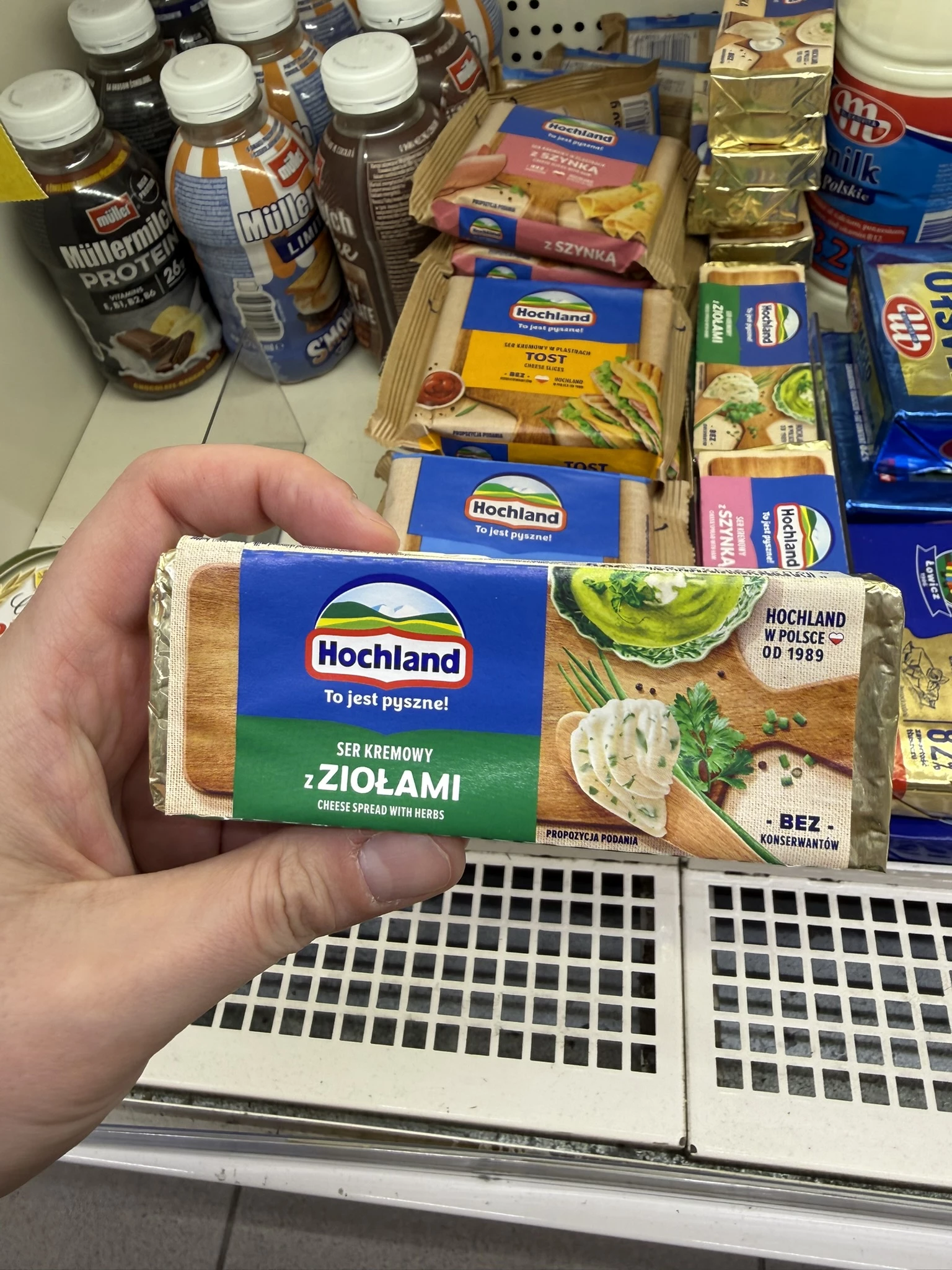 Hochland Ser kremowy z ziołami | 90g