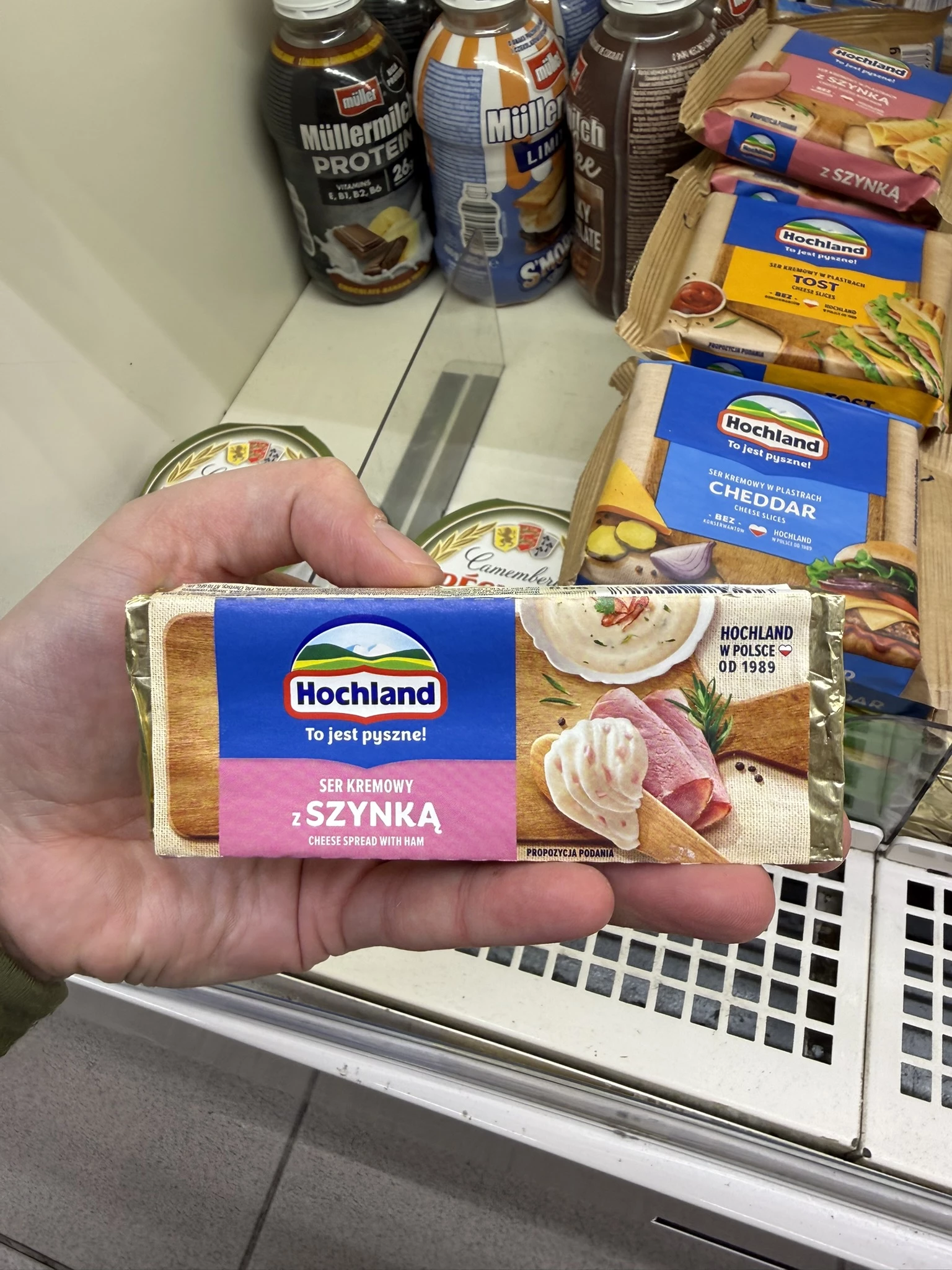 Hochland Ser kremowy z szynką | 90g