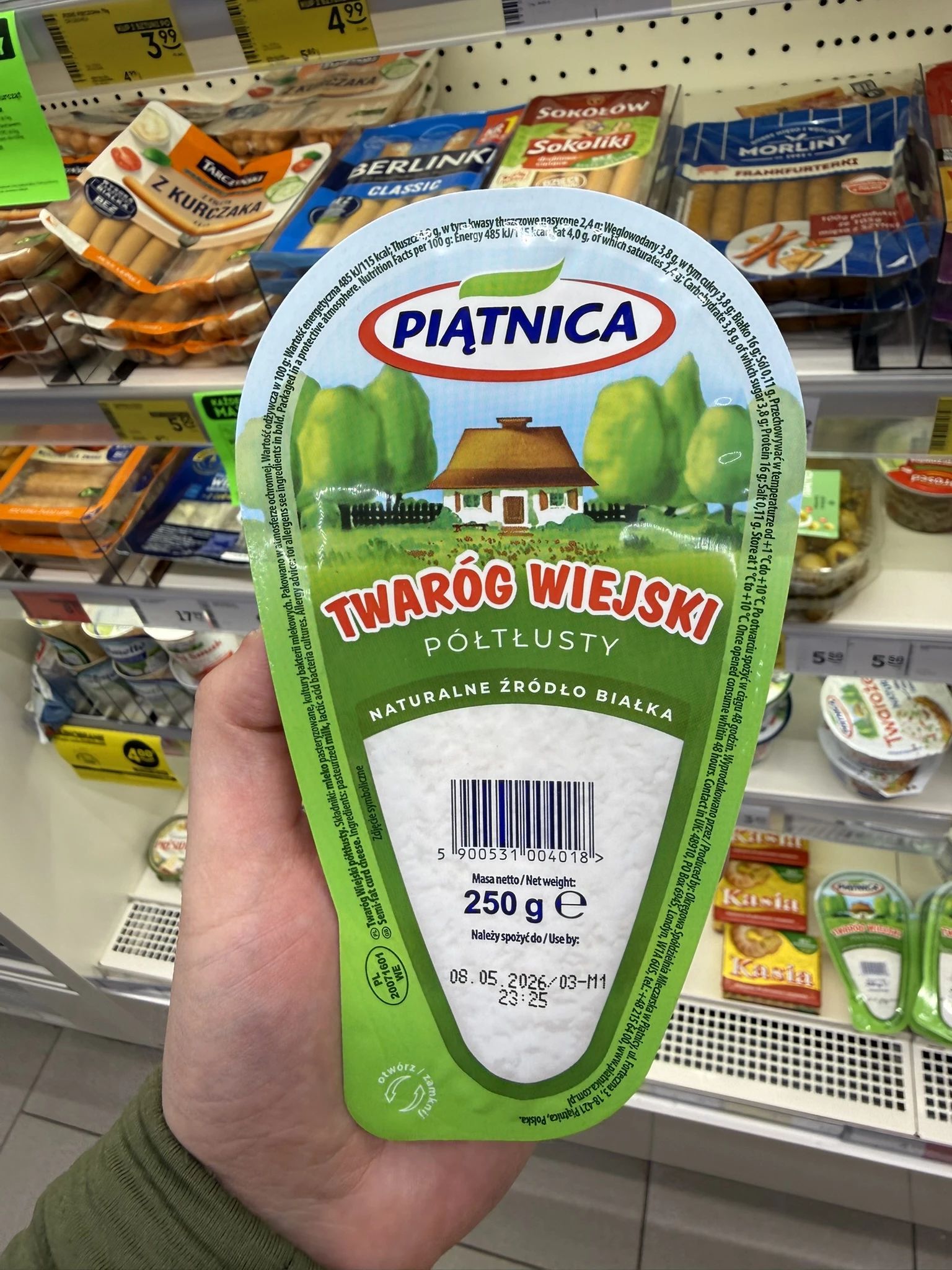 Piątnica Twaróg Wiejski Półtłusty | 250g