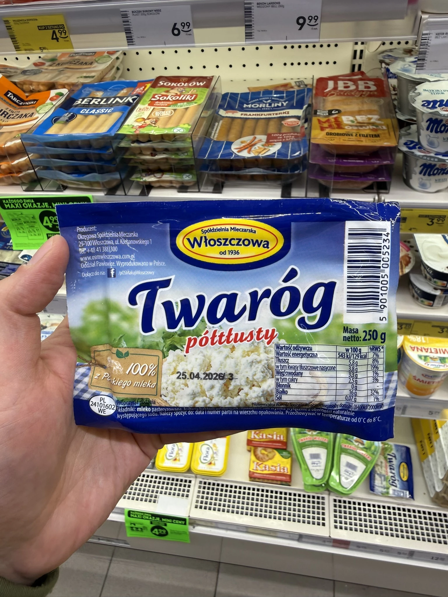 Włoszczowa Twaróg półtłusty | 250g