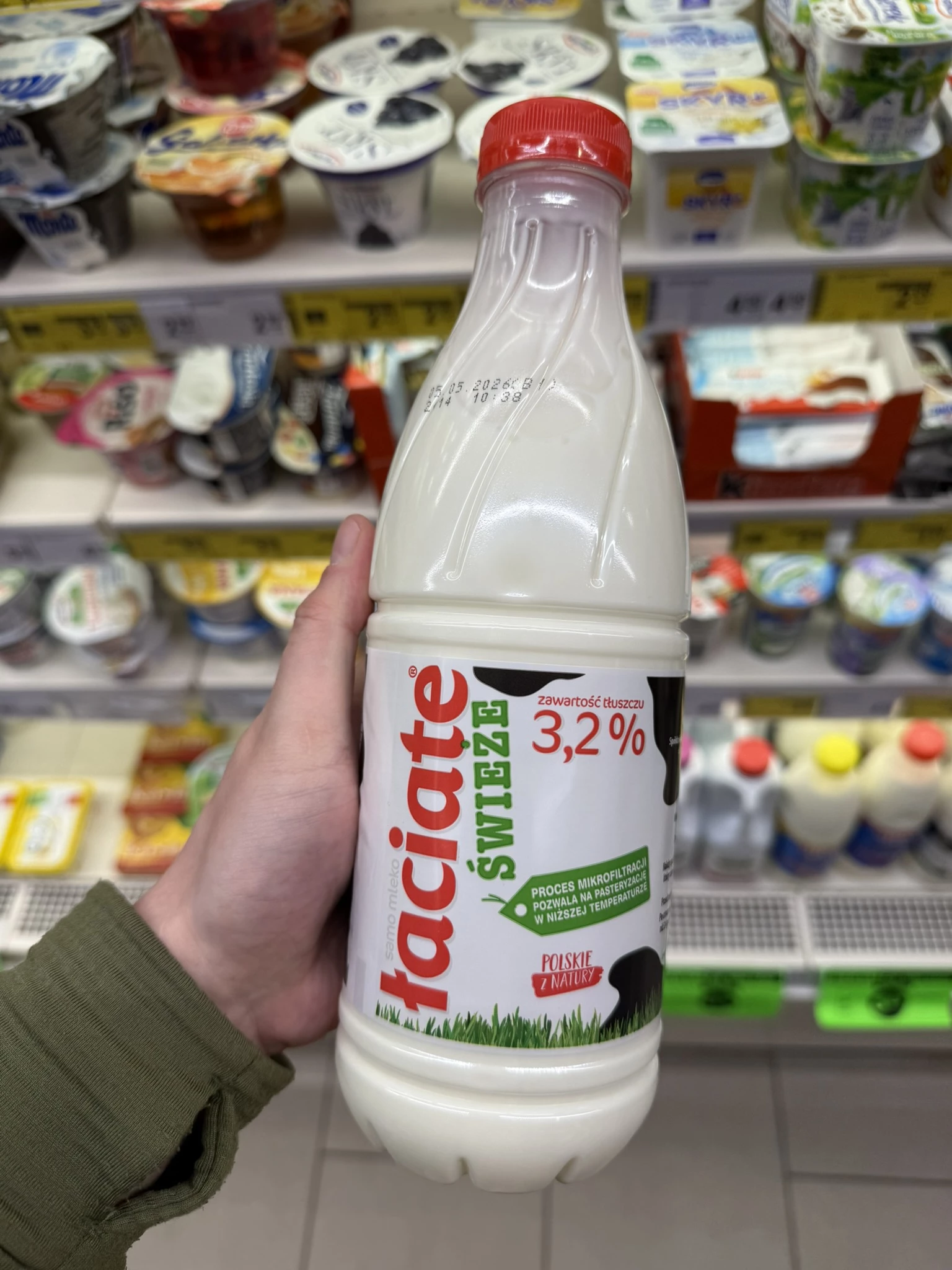 Łaciate Mleko Świeże 3,2% | 1000ml