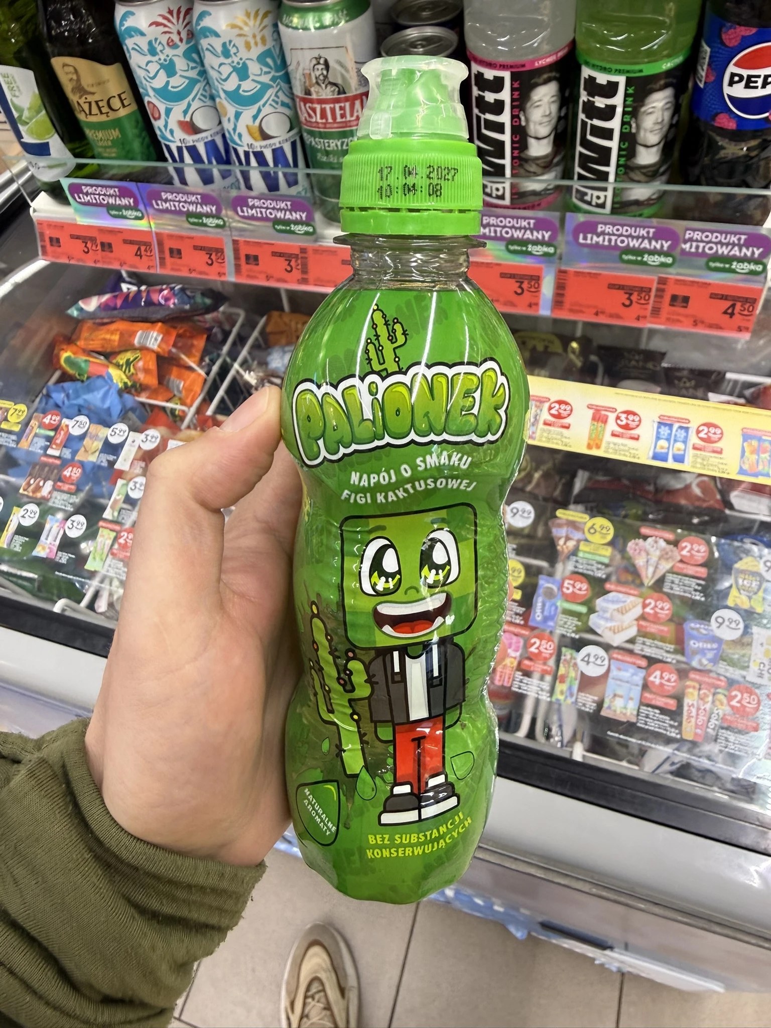 Palionek figa kaktusowa | 300ml