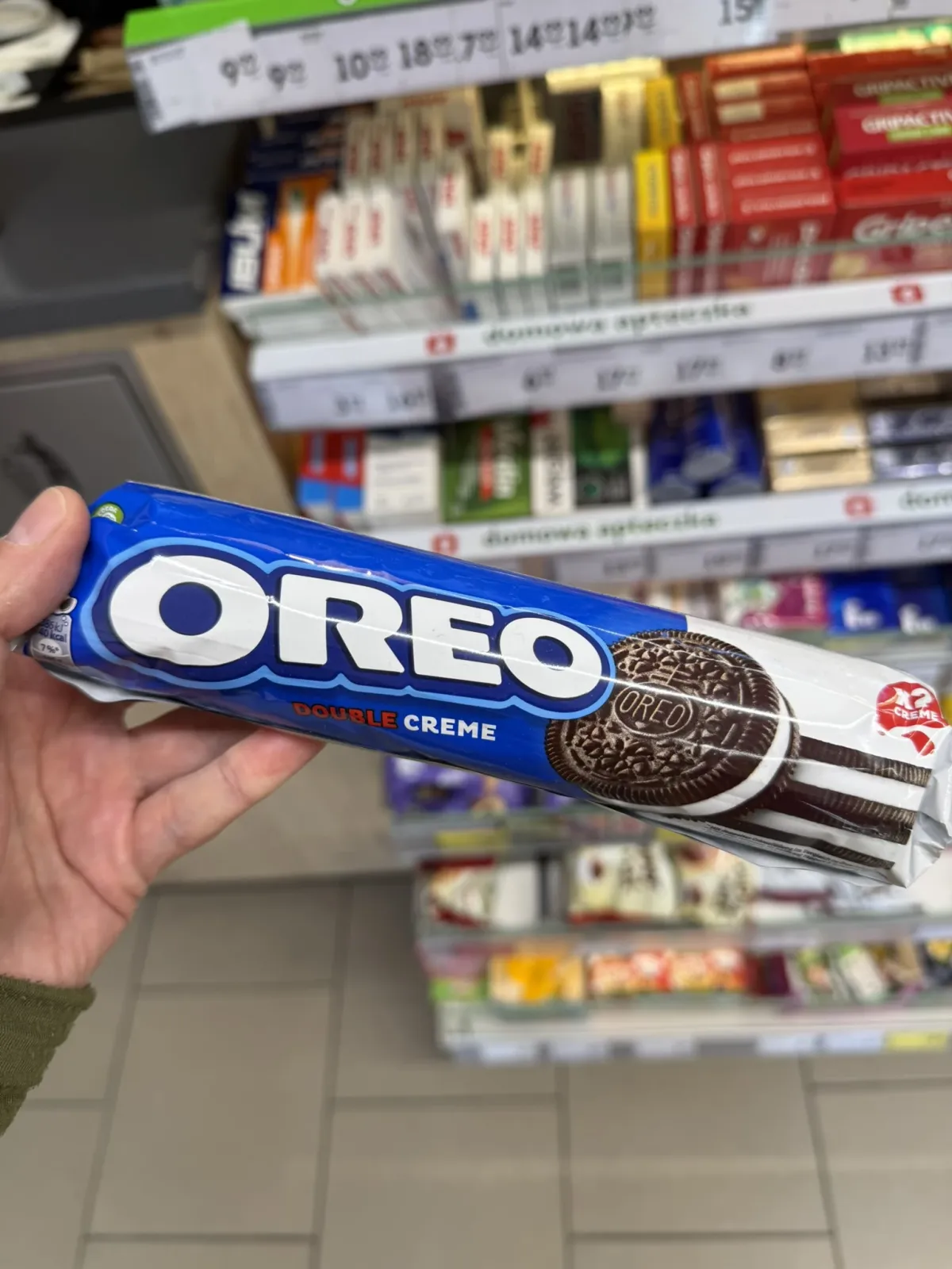 Oreo Double Creme | 157g