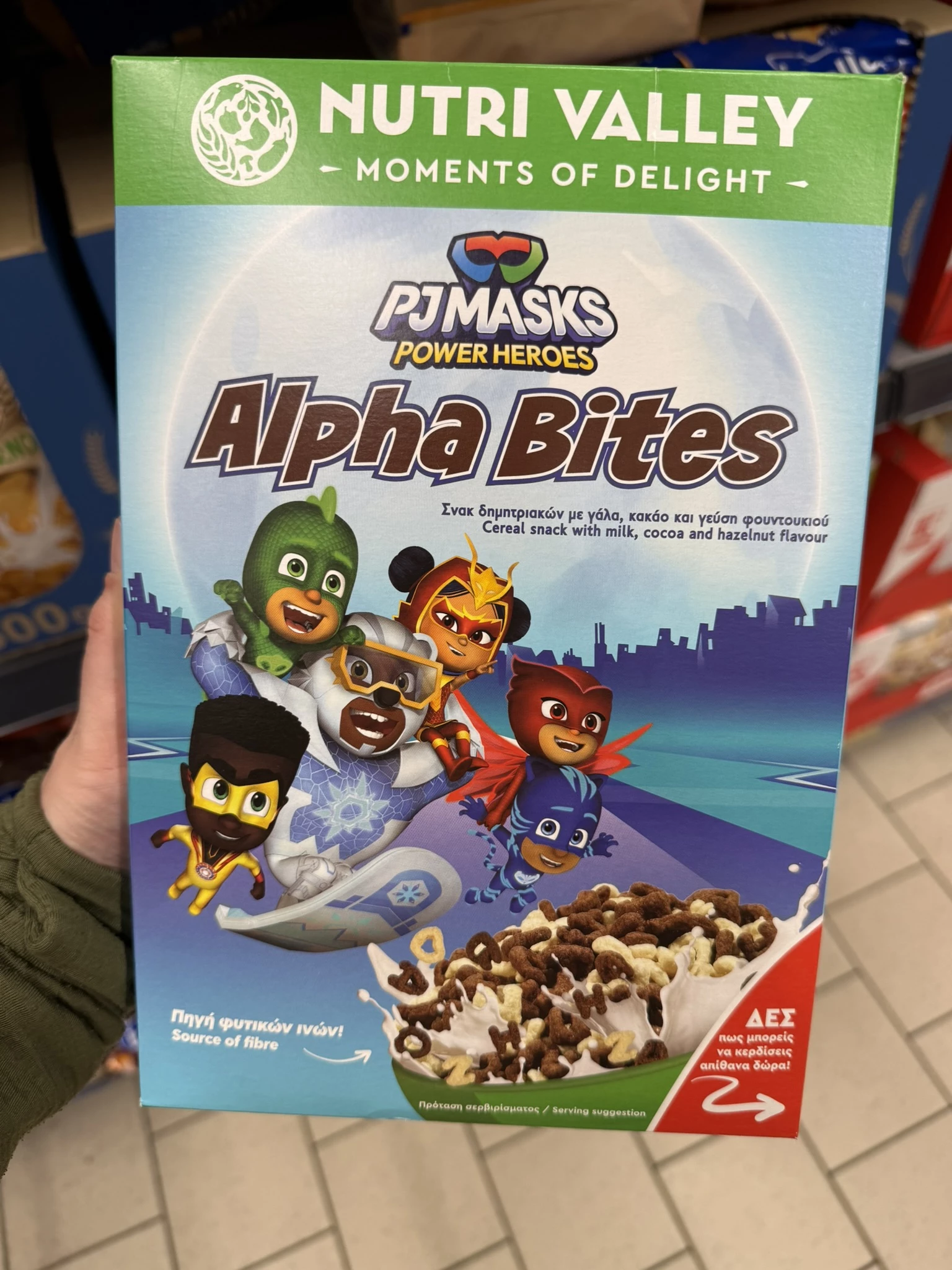 Nutri Valley PJ Masks Power Heroes Alpha Bites | 375g