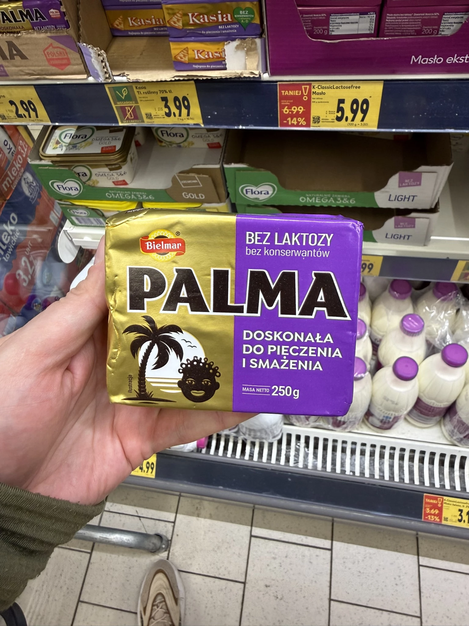 Palma Tłuszcz roślinny bez laktozy | 250g