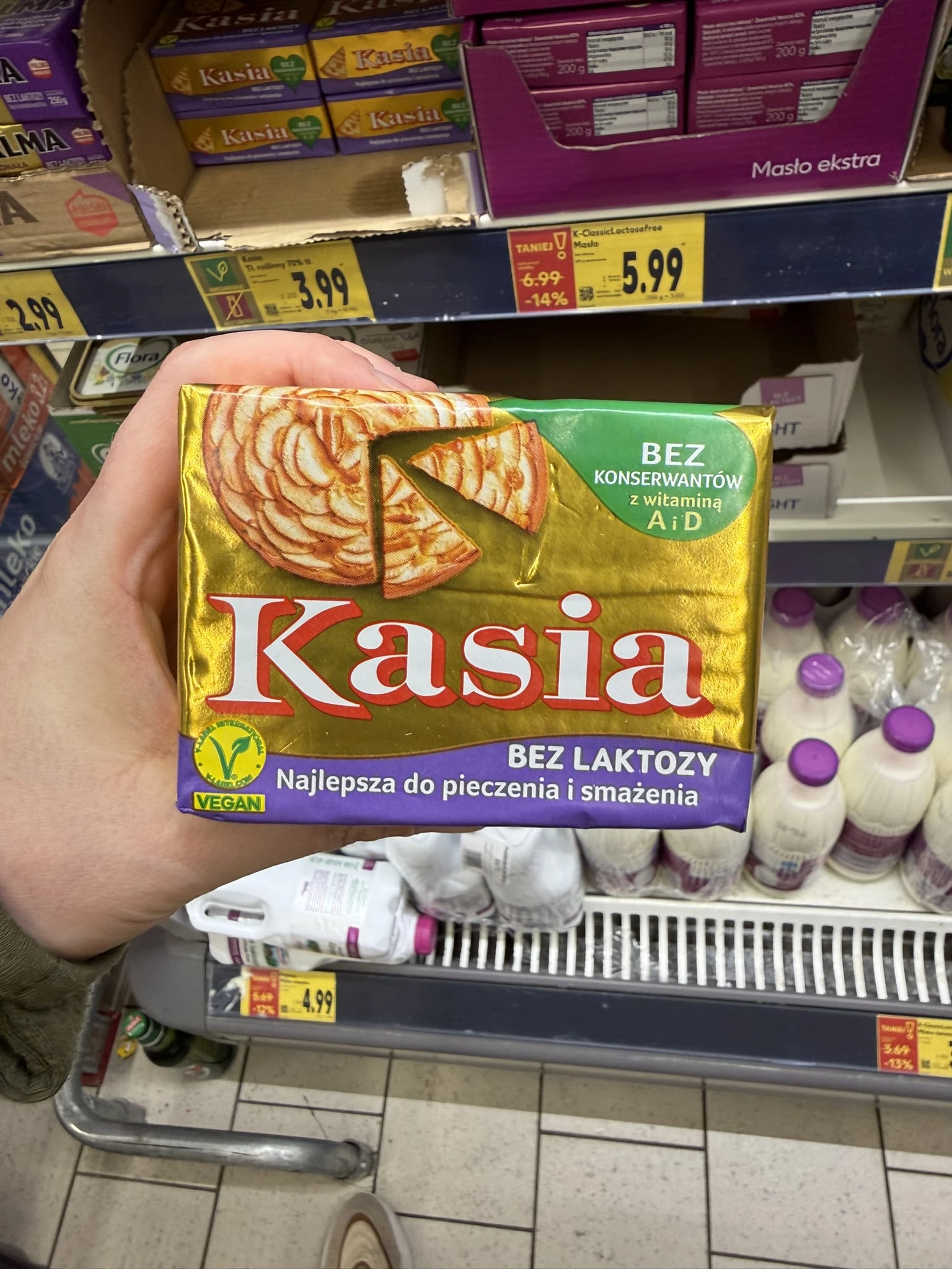 Kasia Tłuszcz roślinny bez laktozy | 250g