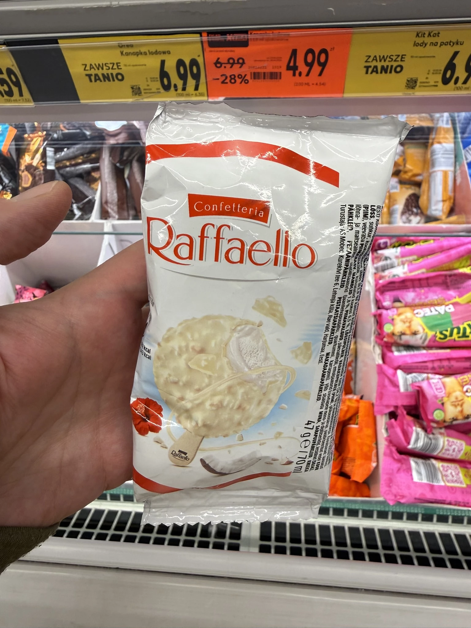 Raffaello Lody o smaku kokosowym z chrupiącą polewą o smaku kokosowym z kawałkami migdałów | 70ml