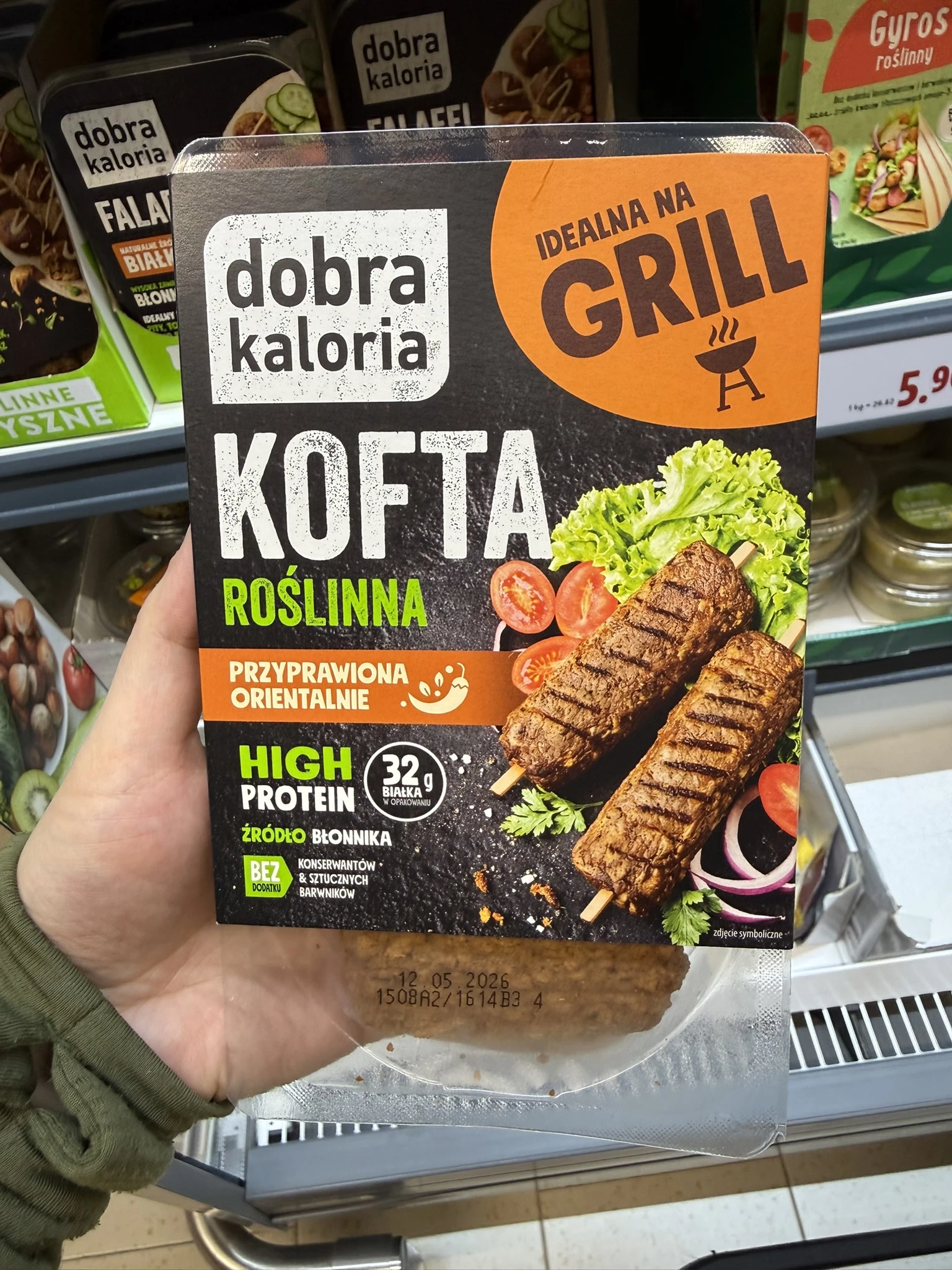 Dobra Kaloria Kofta | 200g