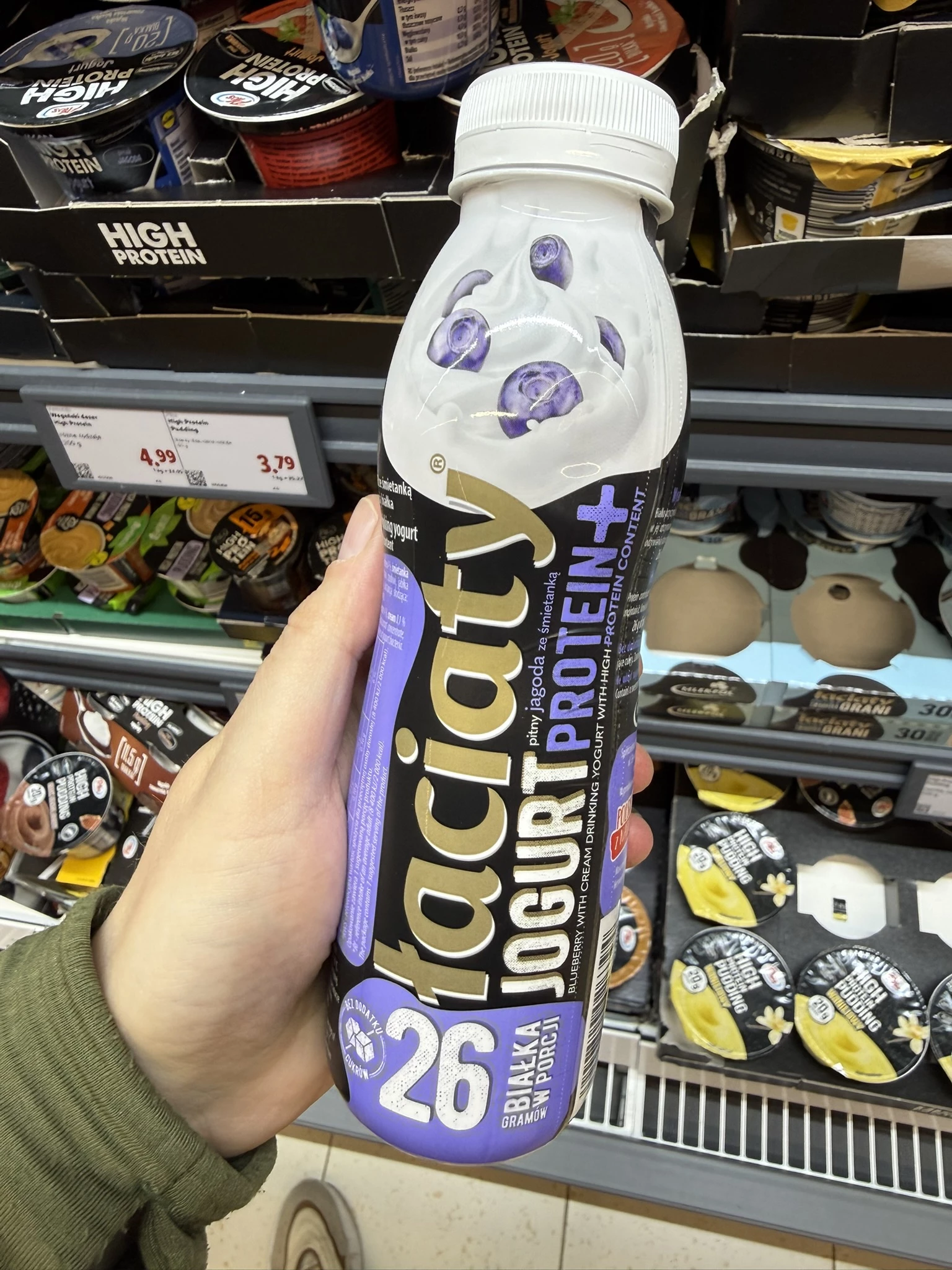 Łaciaty Protein+ Jogurt pitny jagoda ze śmietanką | 360g