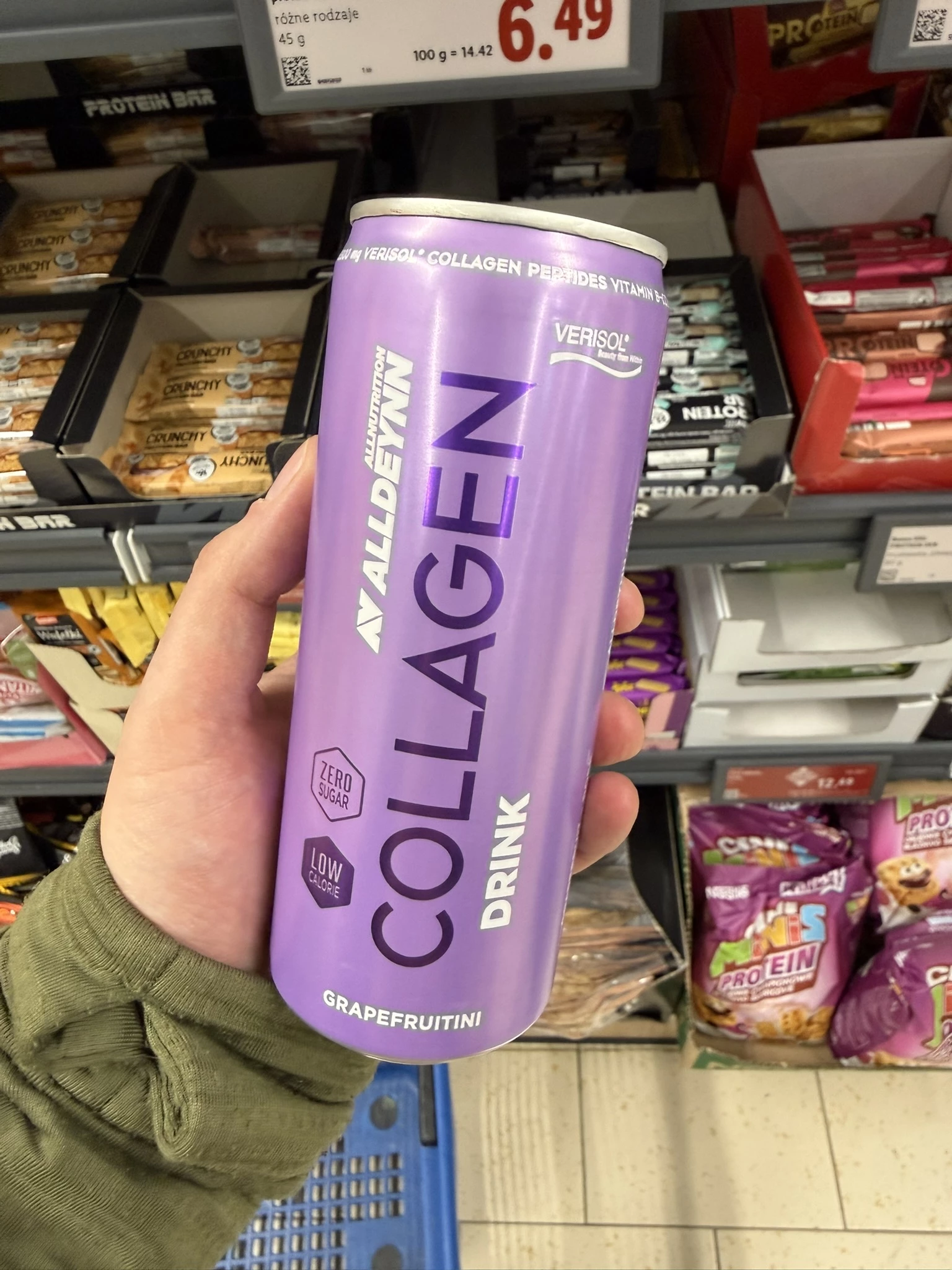 Alldeynn Collagen Drink Grapefruitini | 330ml