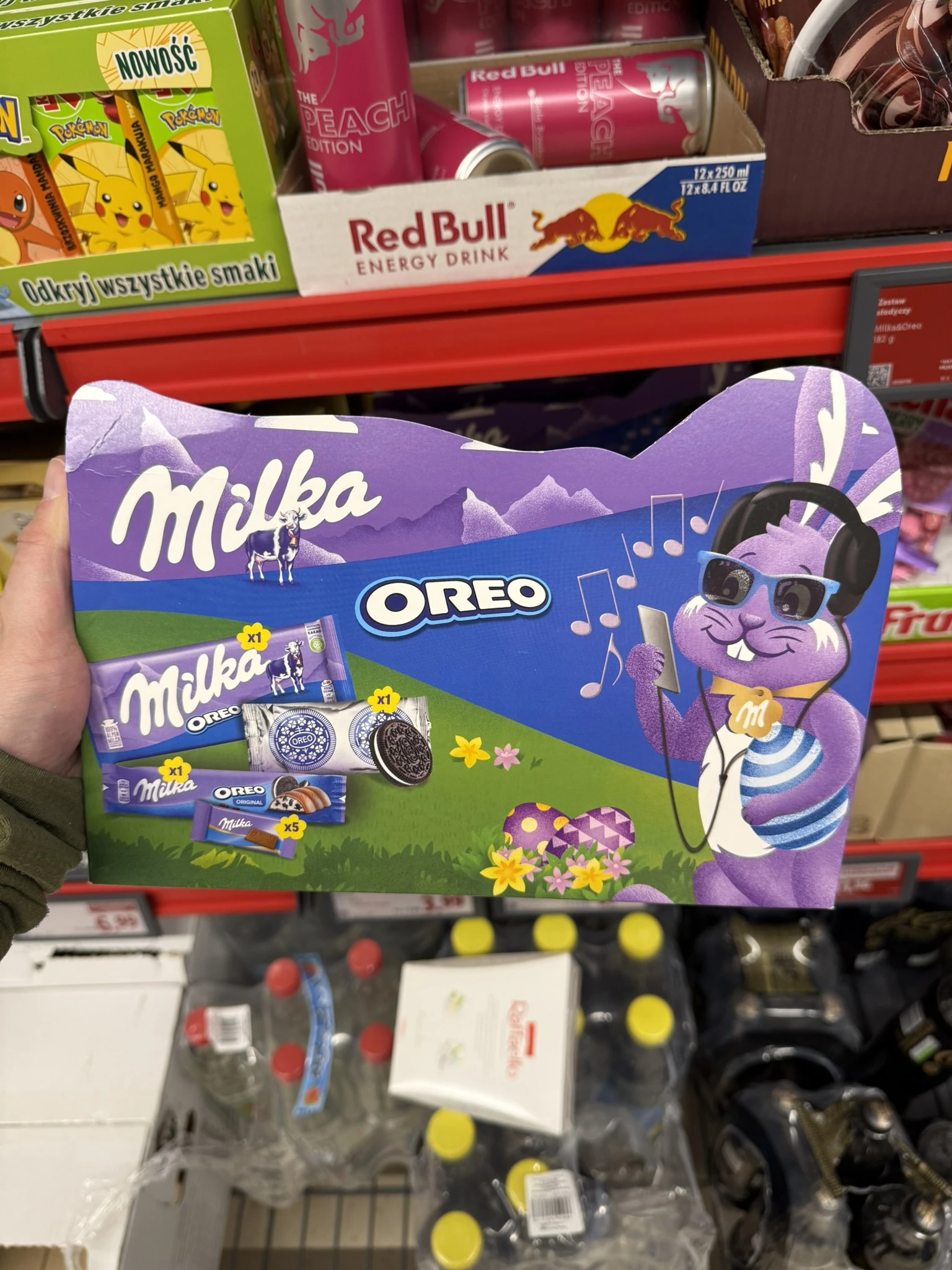 Milka Oreo Zestaw słodyczy wielkanocnych | 182g