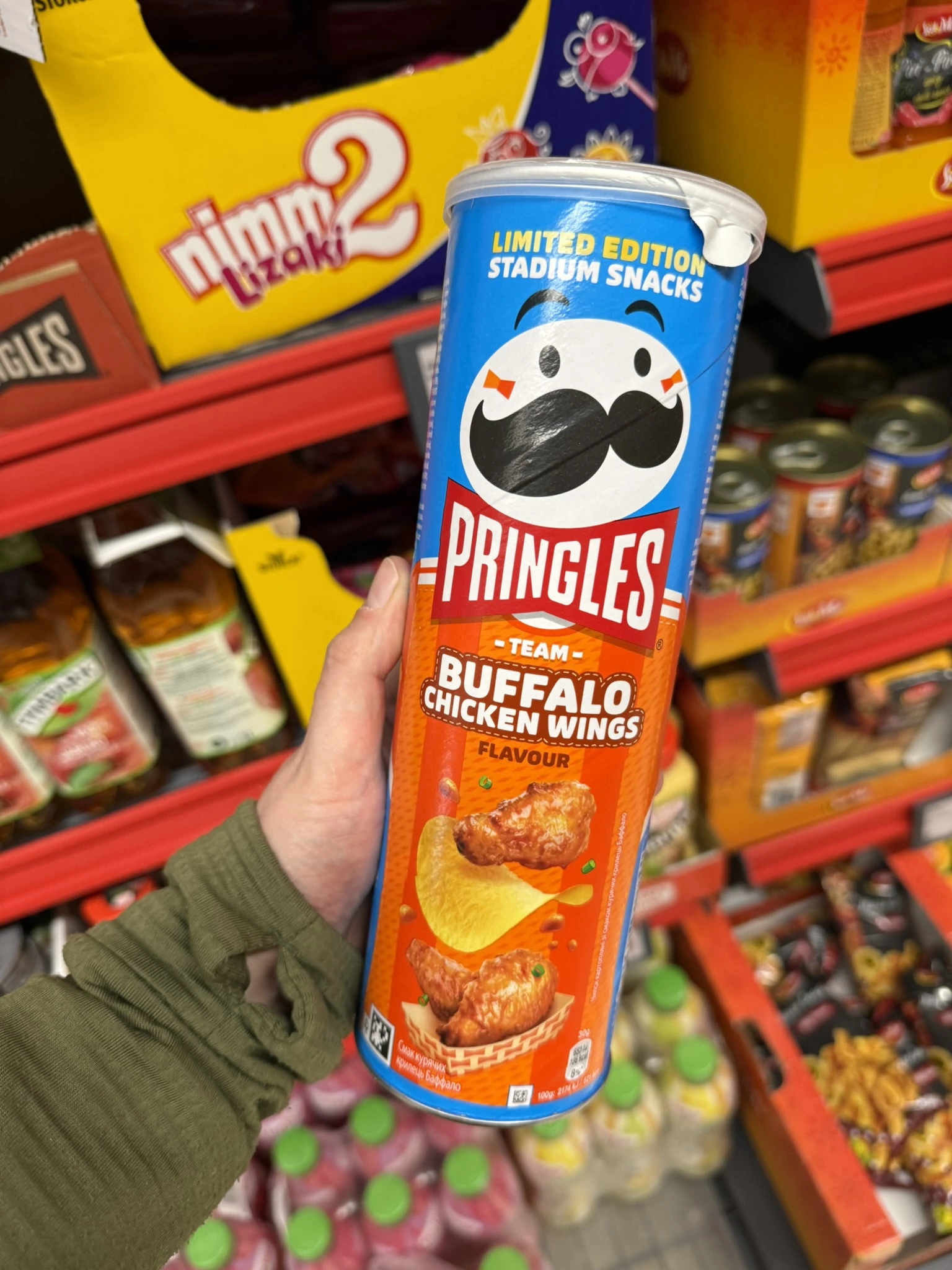 Pringles Team Buffalo Chicken Wings Stadium Snacks | 165g