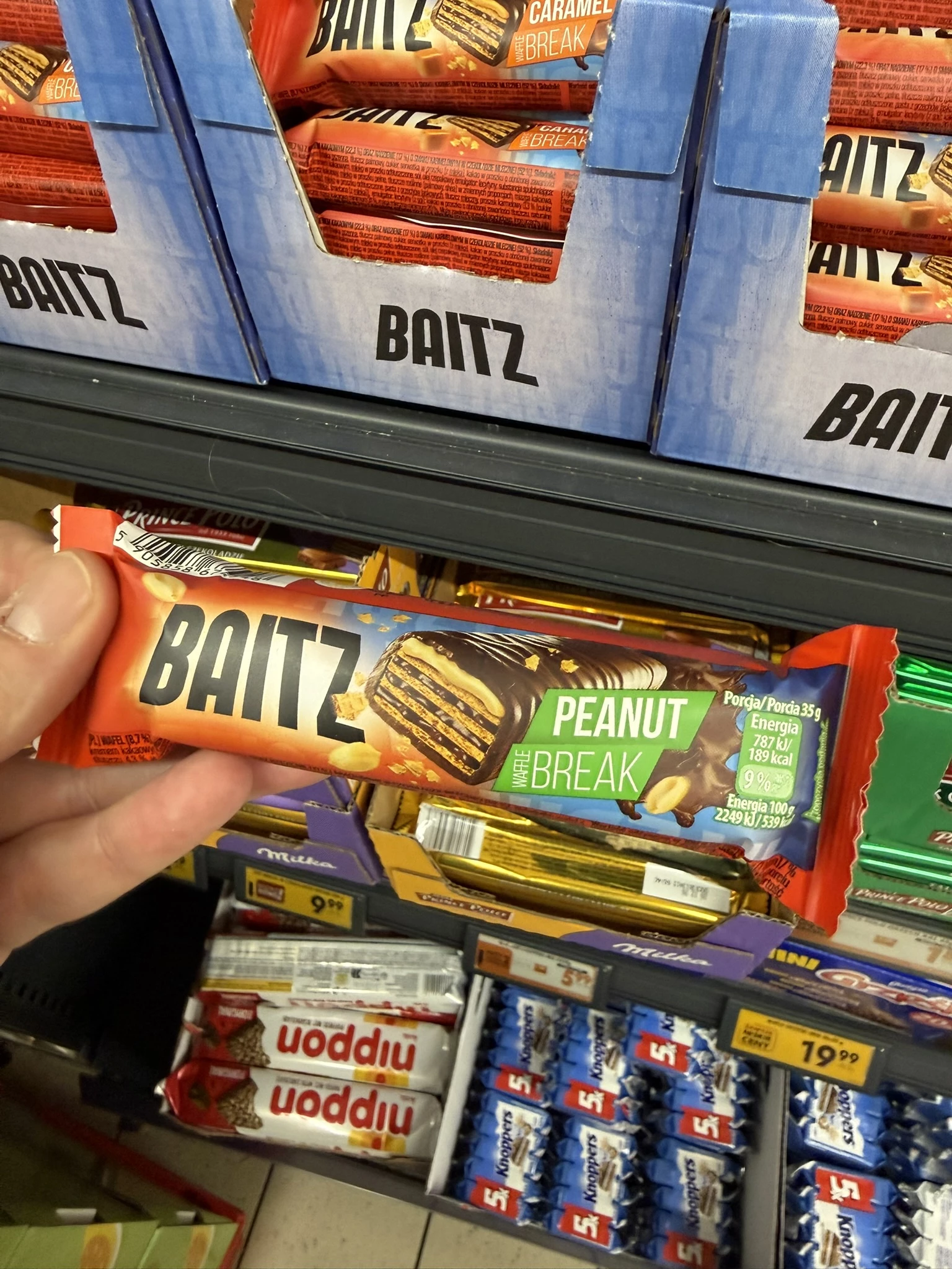 Baitz Peanut Waffle Break | 35g