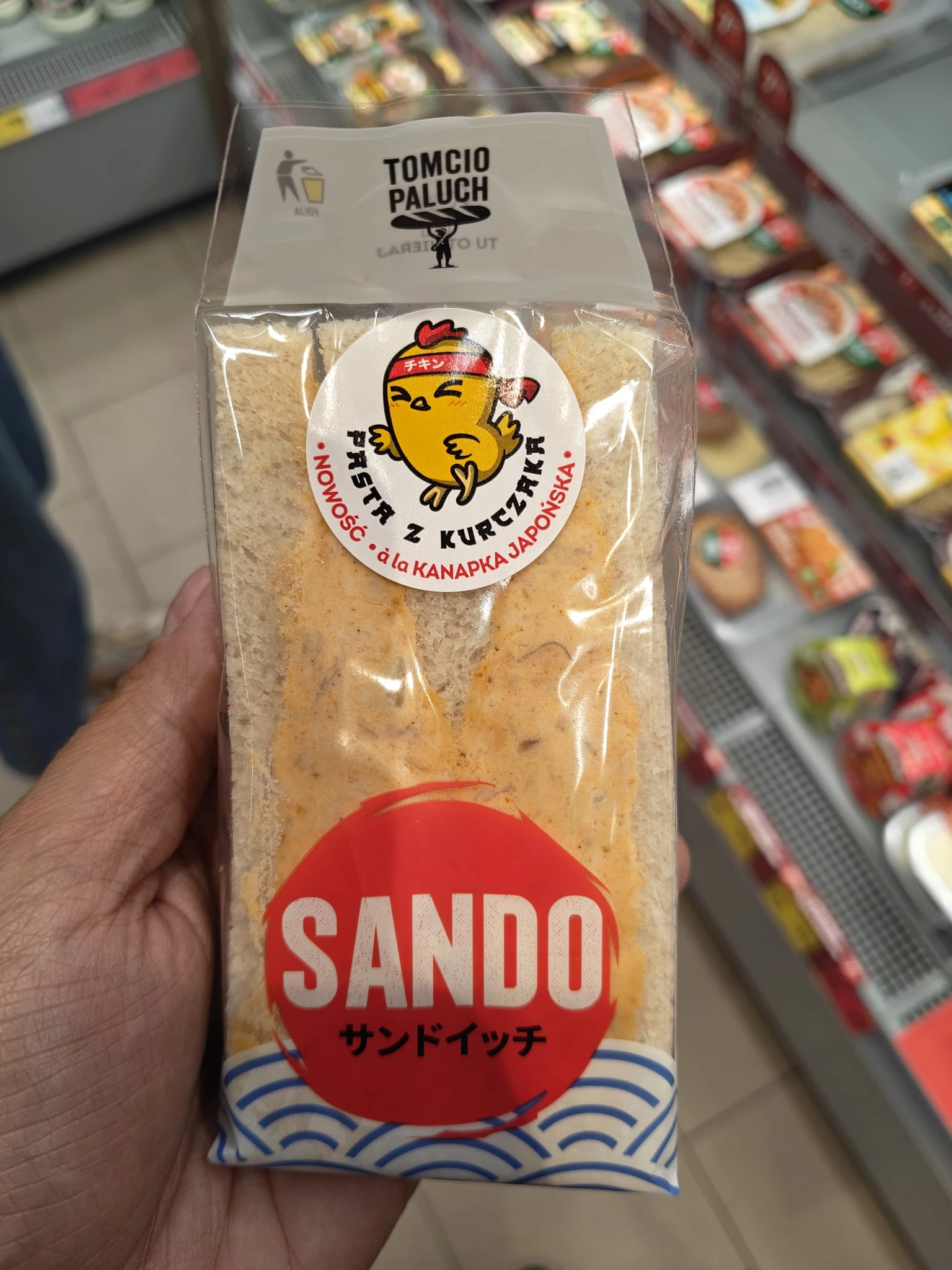 Tomcio Paluch Sando Pasta z kurczaka | 120g