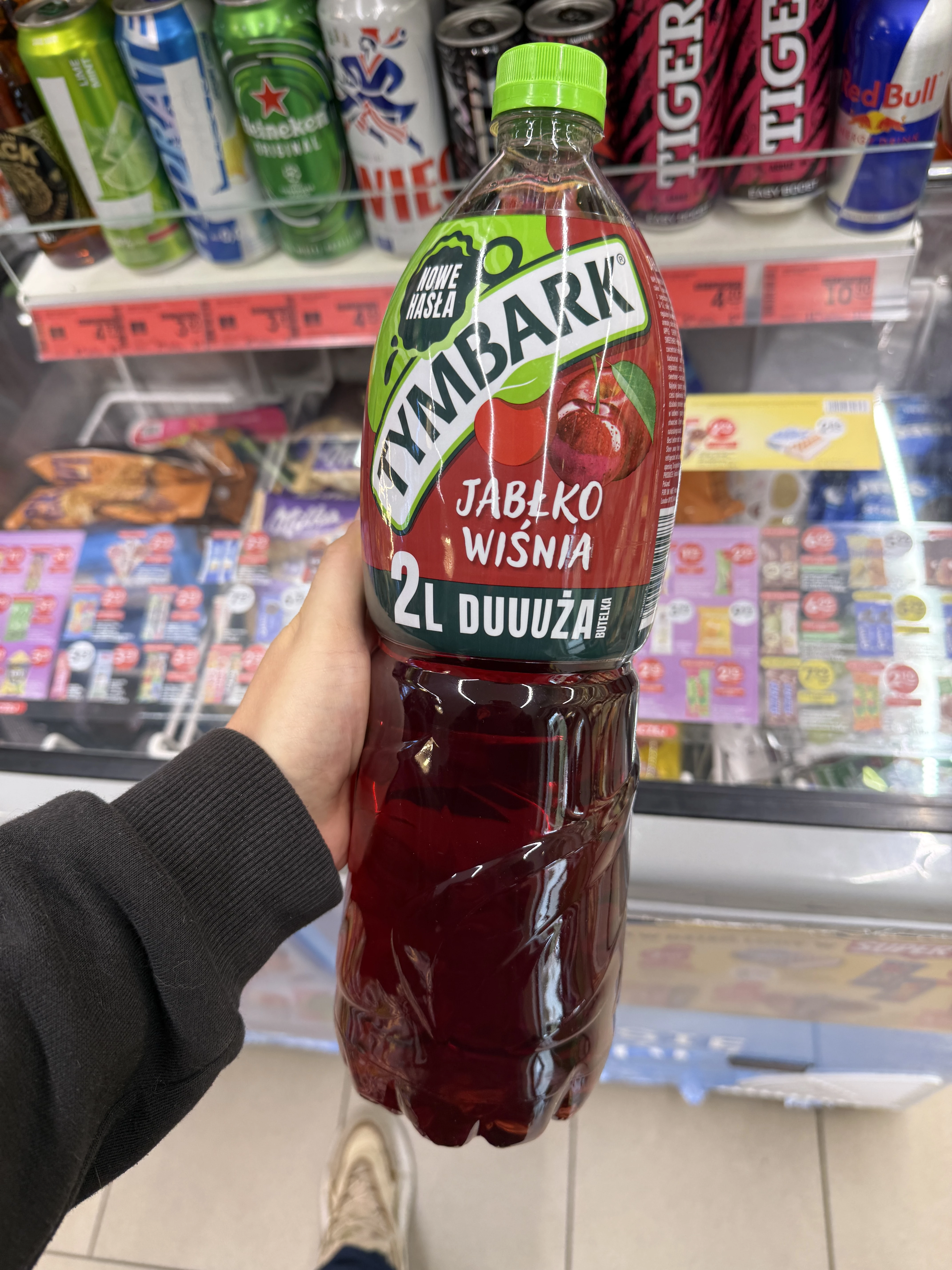 Tymbark napój jabłko wiśnia | 2000ml
