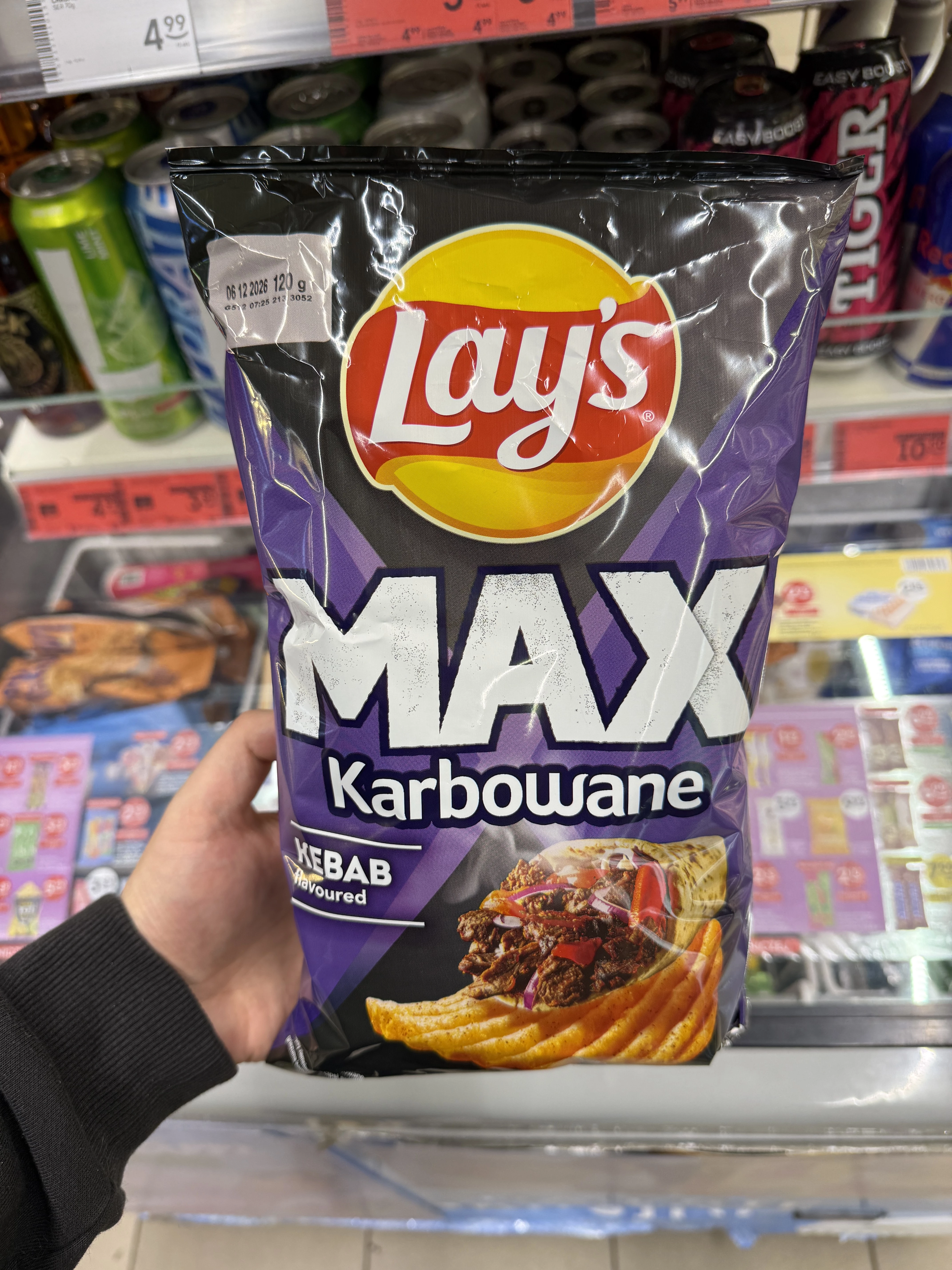 Lay’s Max Karbowane Kebab Flavoured | 120g