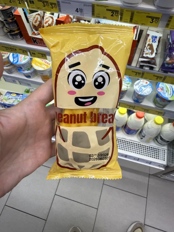 Dream Cake Peanut Bread | 50g