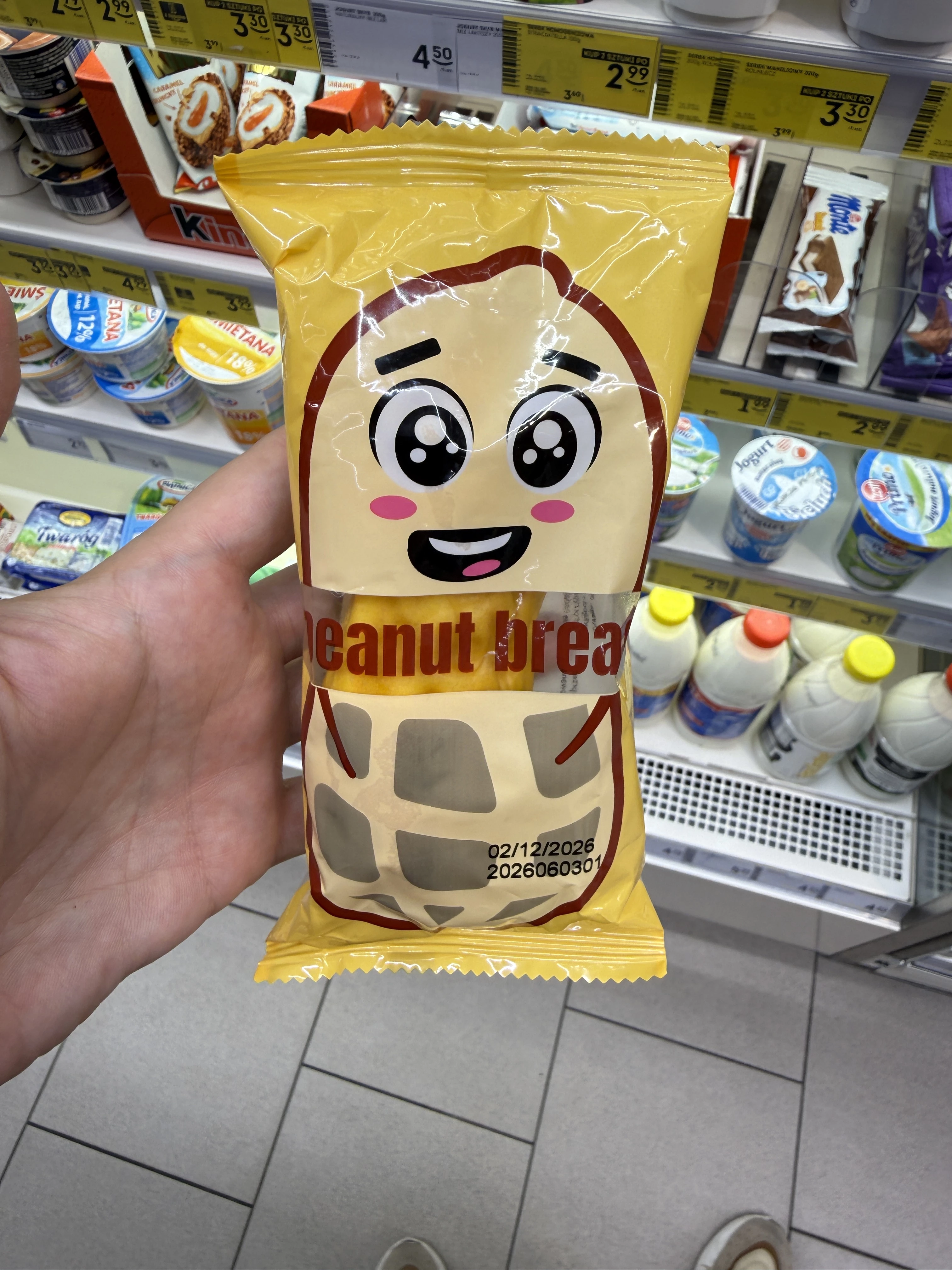 Dream Cake Peanut Bread | 50g