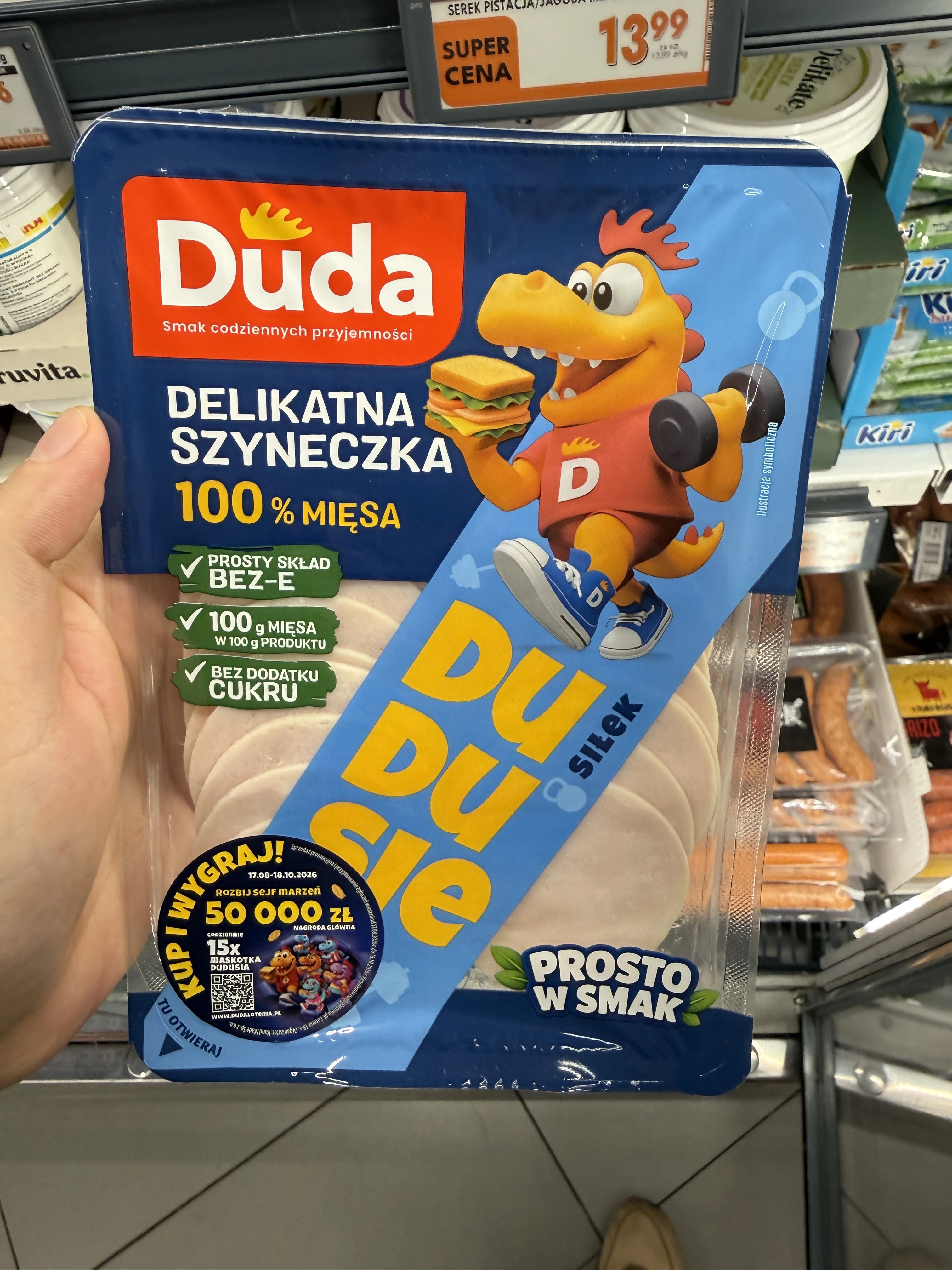 Duda Dudusie delikatna szyneczka | 100g