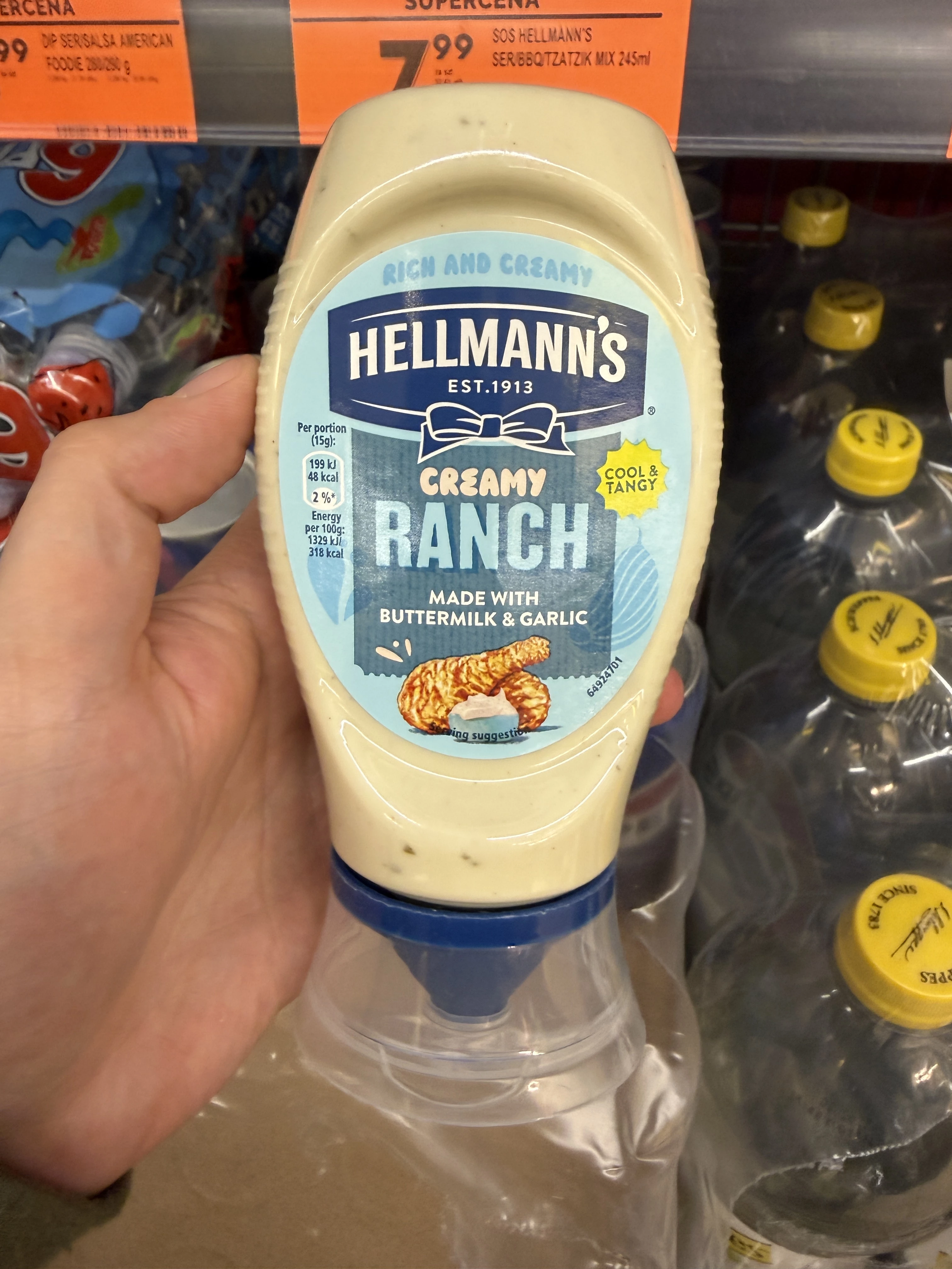 Hellmann’s Sauce Creamy Ranch | 245g