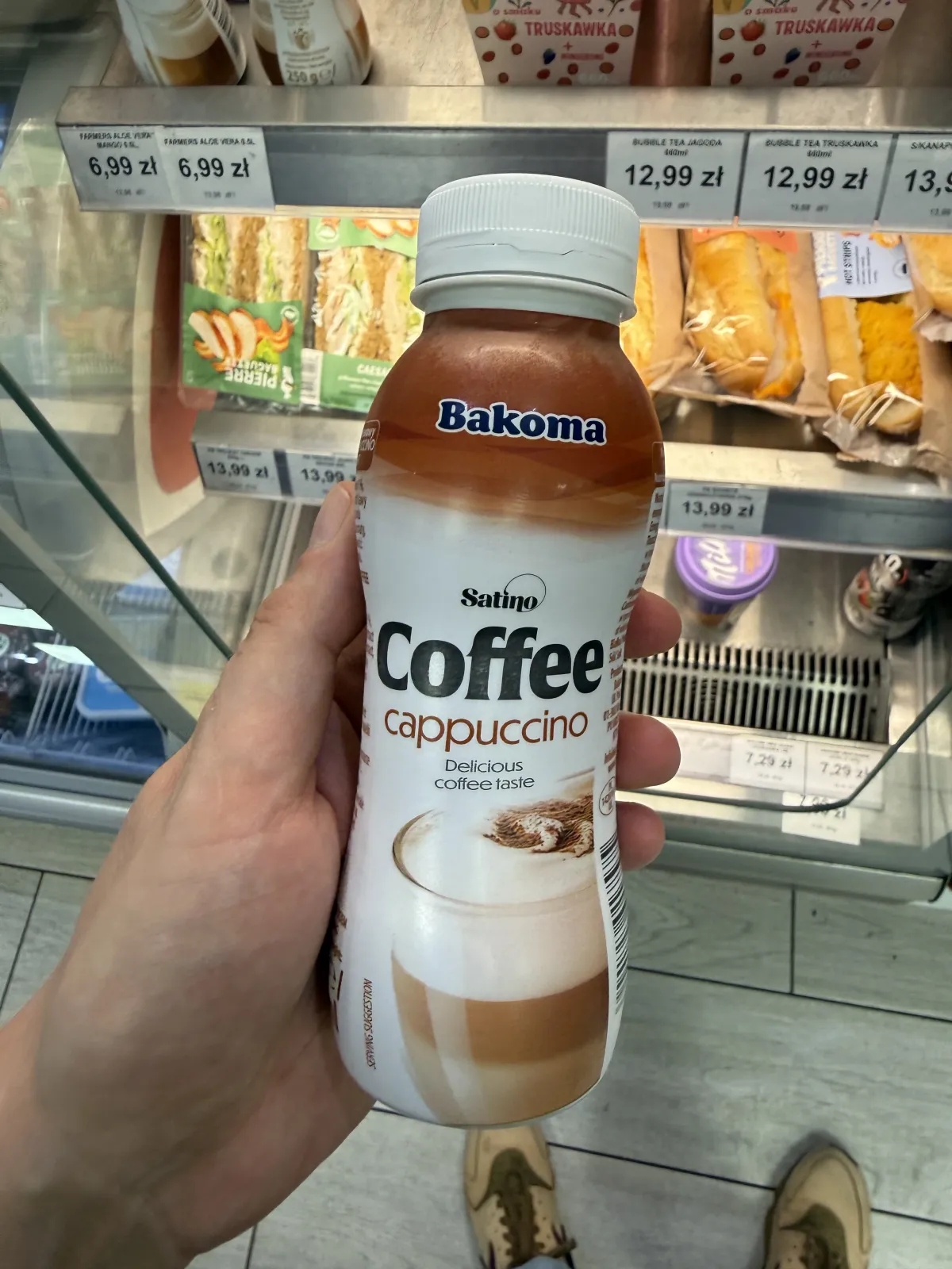 Bakoma Satino Coffee Cappuccino | 250g / 240ml