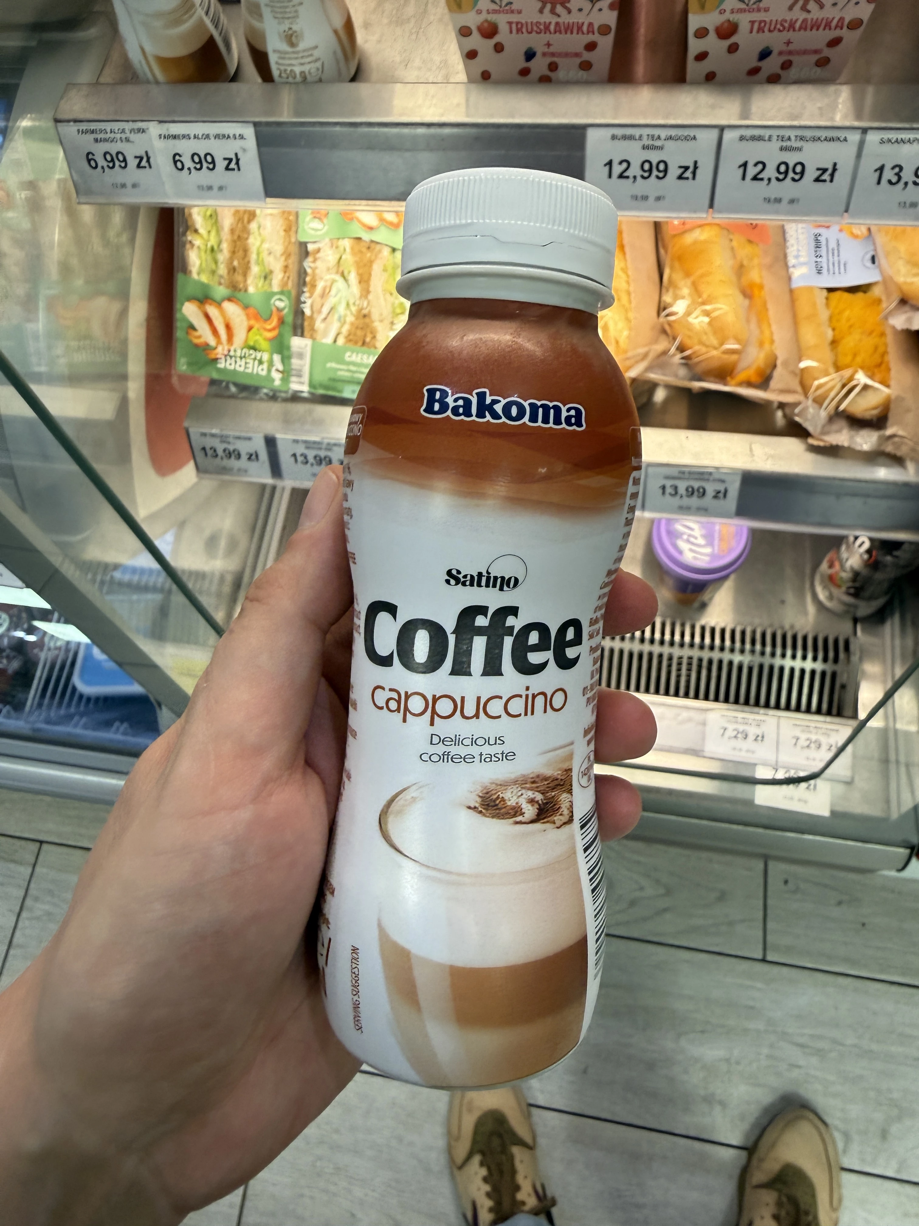 Bakoma Satino Coffee Cappuccino | 250g / 240ml