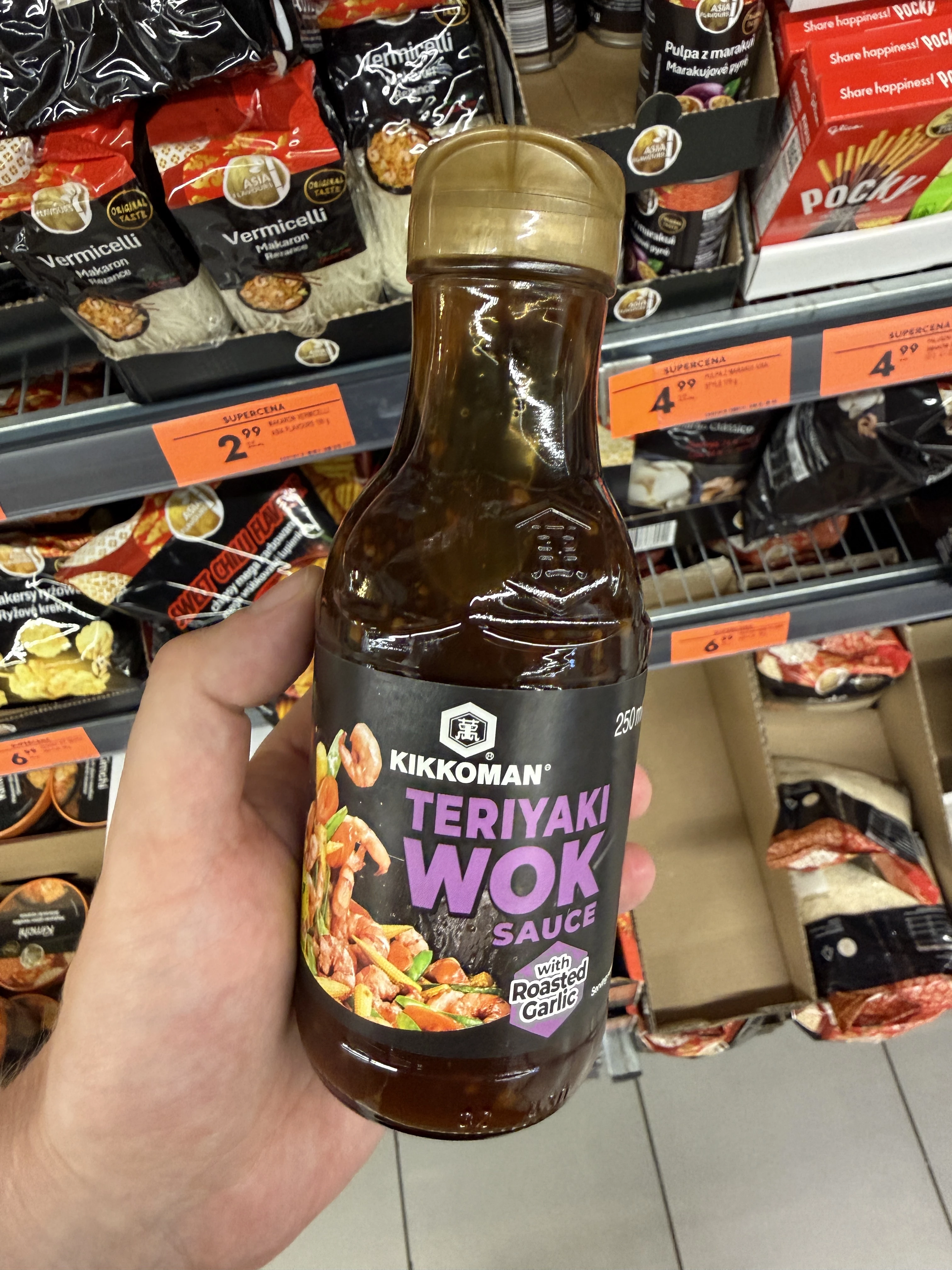 Kikkoman Teriyaki Wok Sauce with Roasted Garlic | 250ml