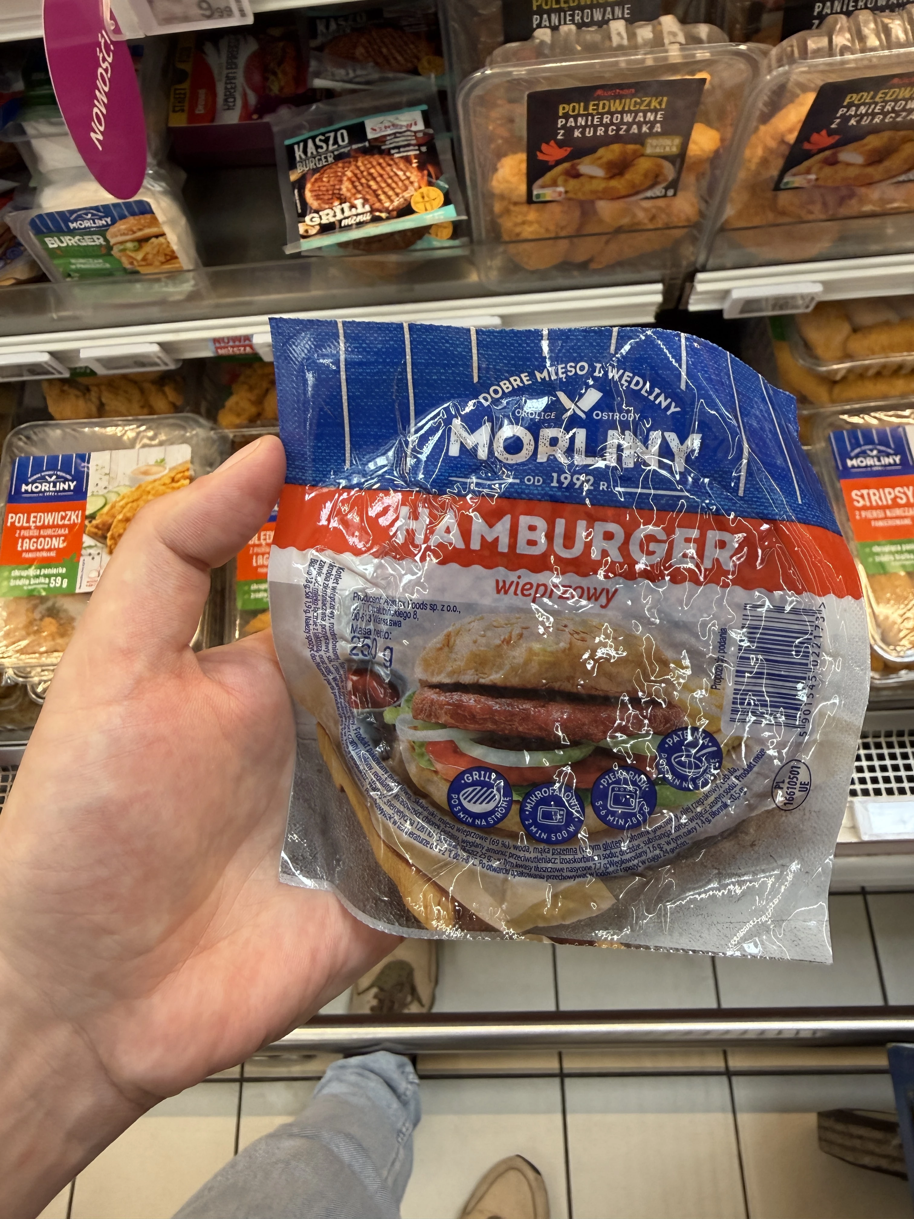 Morliny Hamburger wieprzowy | 250g
