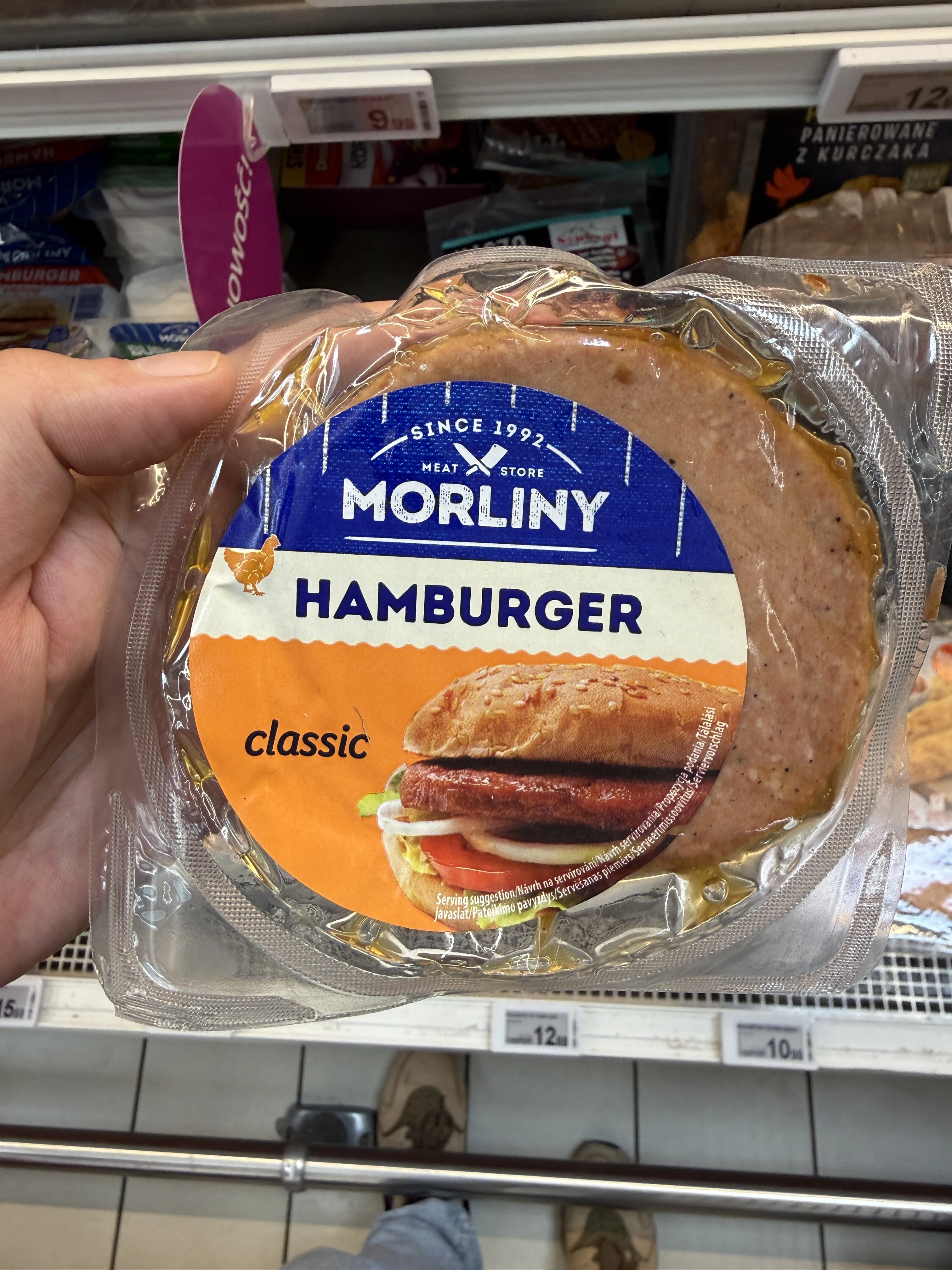 Morliny Classic Hamburger | 250g